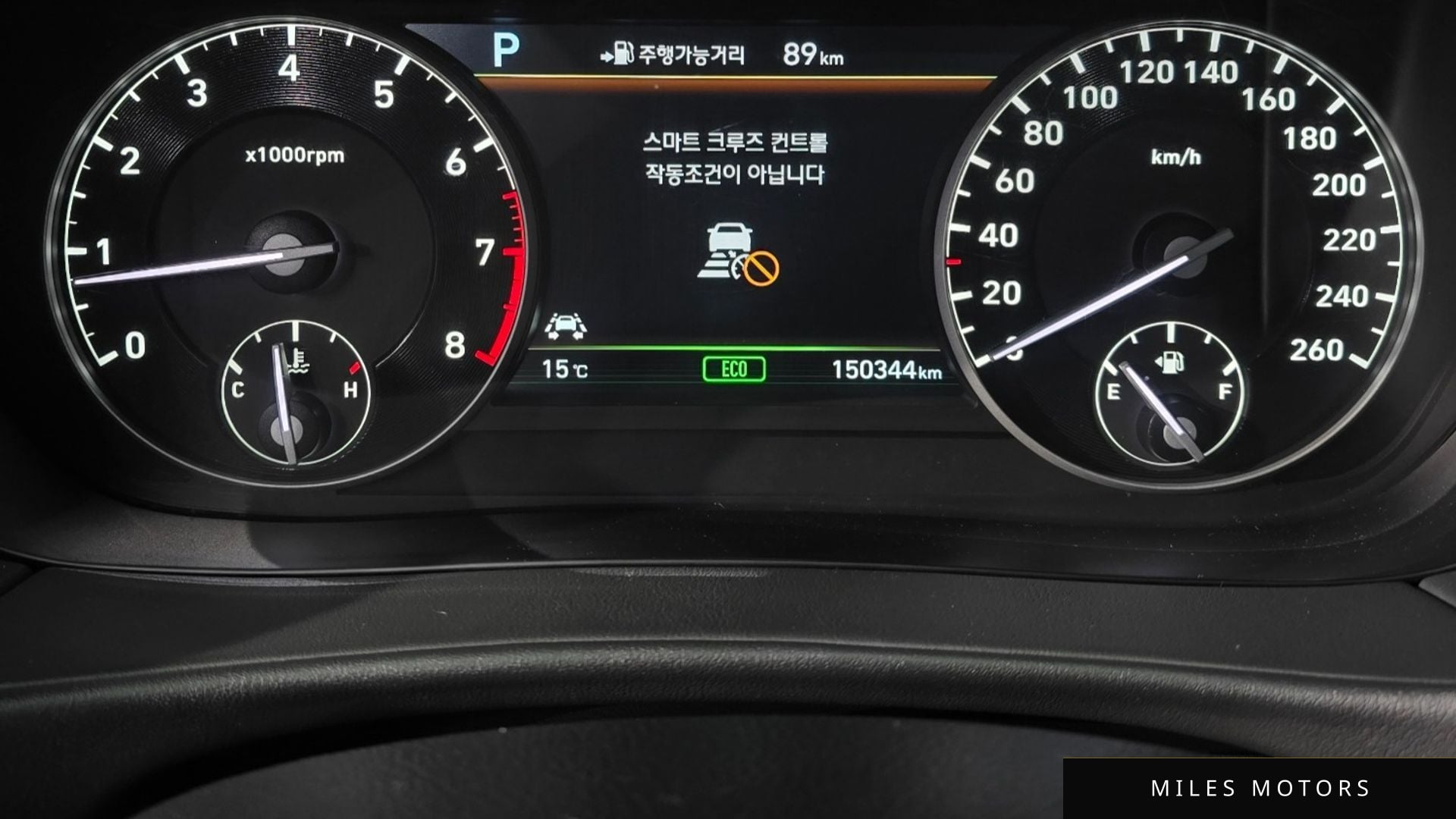 Genesis EQ900 2016 — миниатюра 11