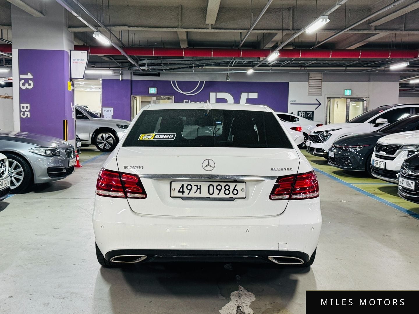 Mercedes-Benz E-Class W212 2016 — миниатюра 2