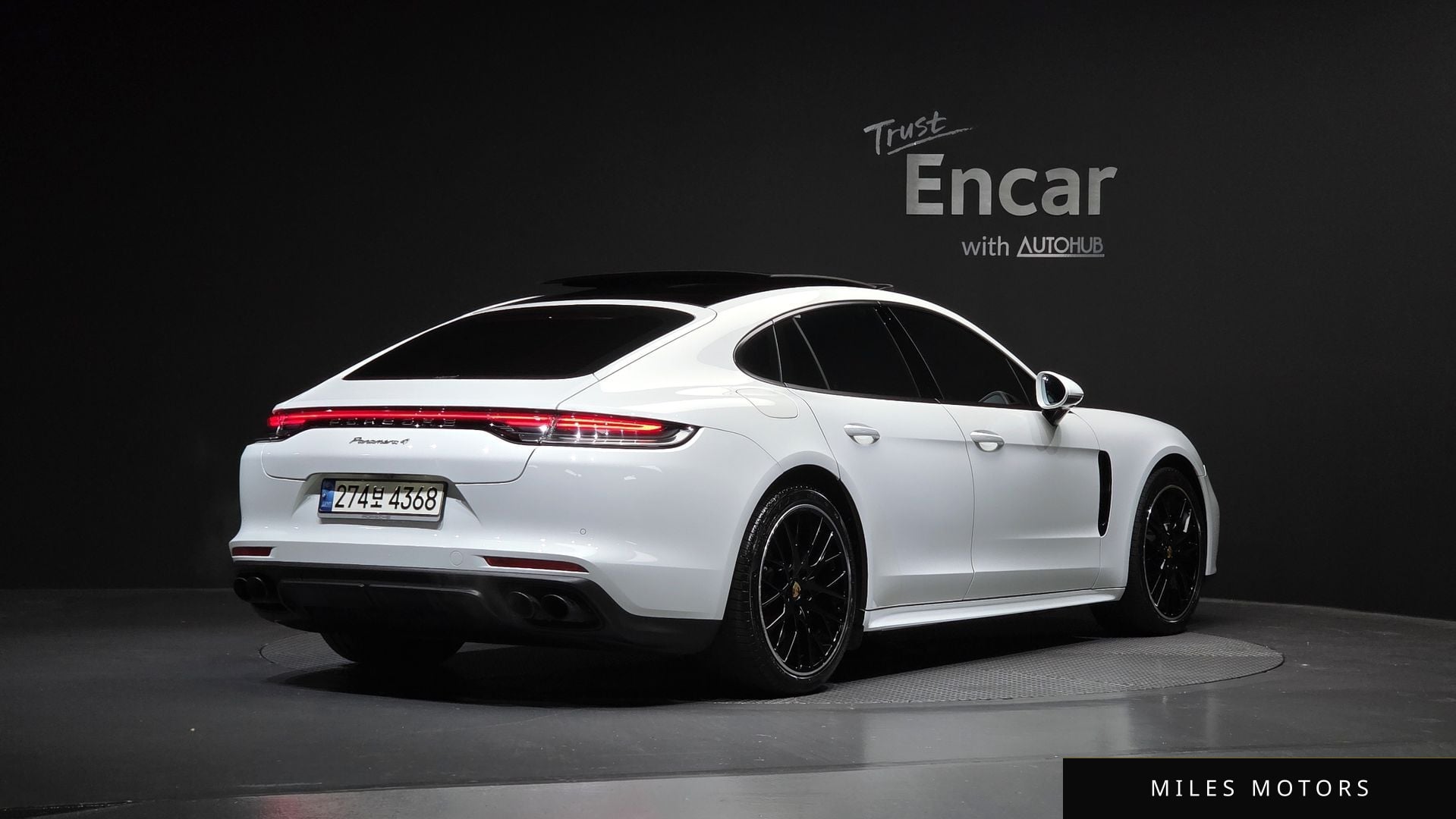 Porsche 파나메라 (971) 2021 — миниатюра 2