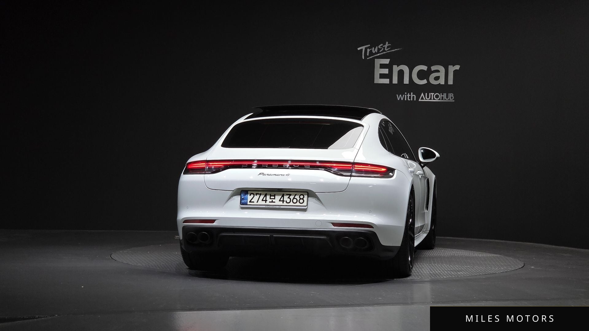Porsche 파나메라 (971) 2021 — миниатюра 4