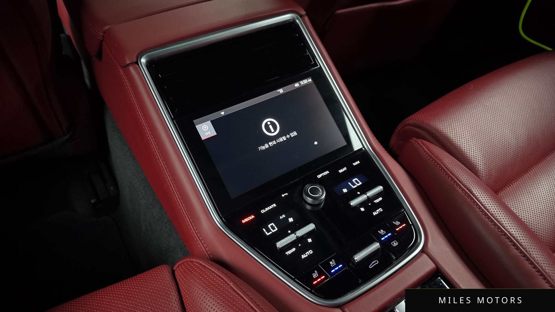 Porsche 파나메라 (971) 2021 — миниатюра 24