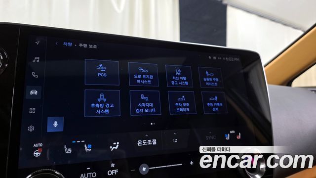 Лексус NX350h 2025 — миниатюра 27