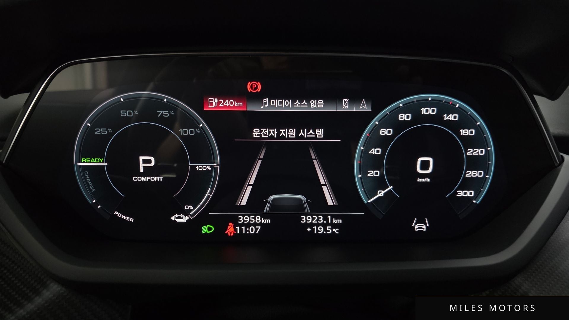 Audi RS e-tron GT 2023 — миниатюра 8