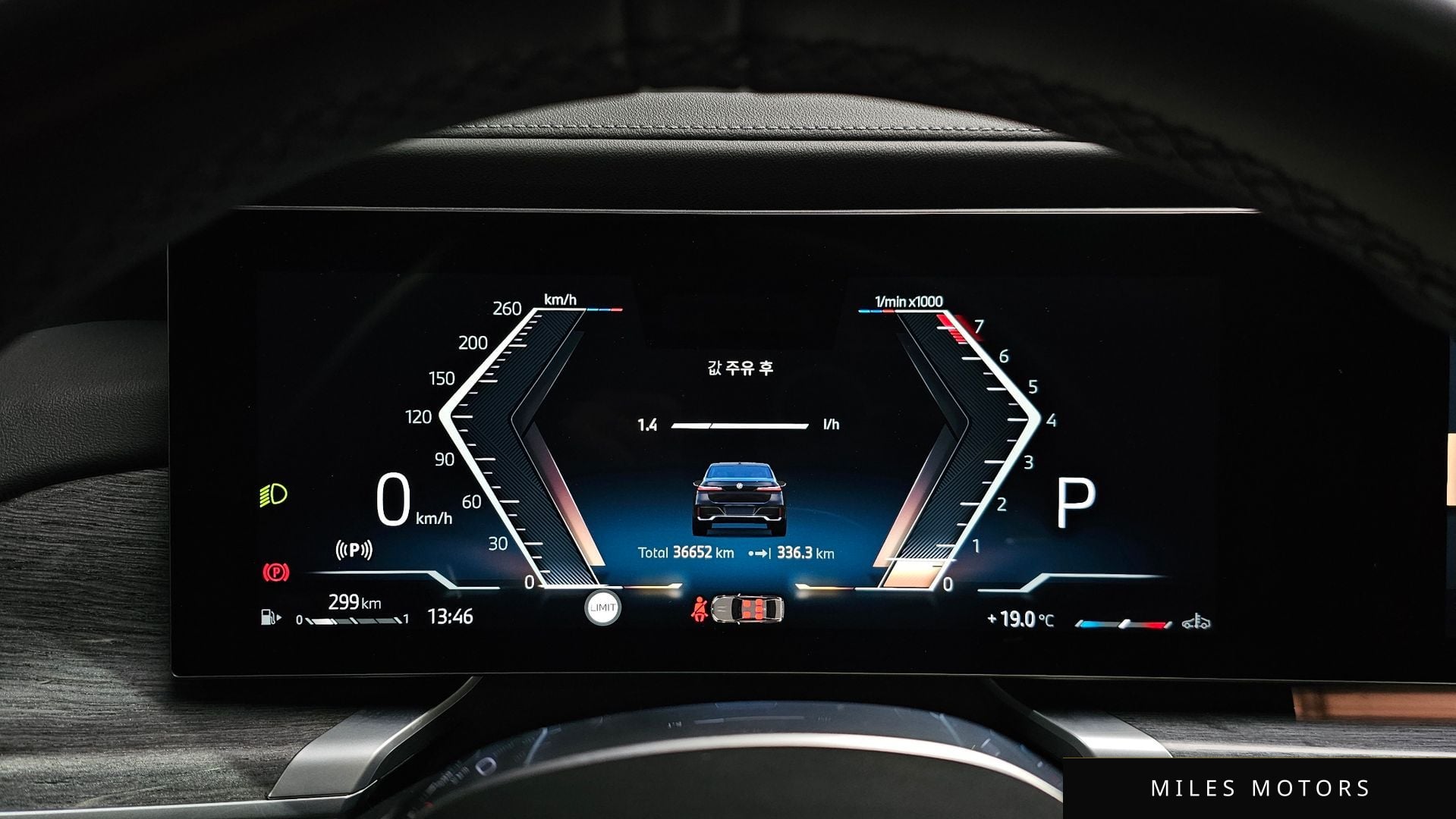 BMW 7 Series (G70) 2024 — миниатюра 11