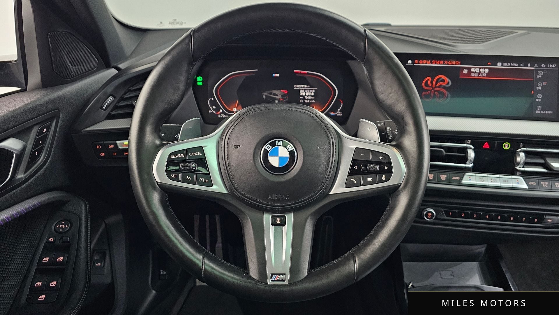 BMW 1 Series (F40) 2022 — миниатюра 18