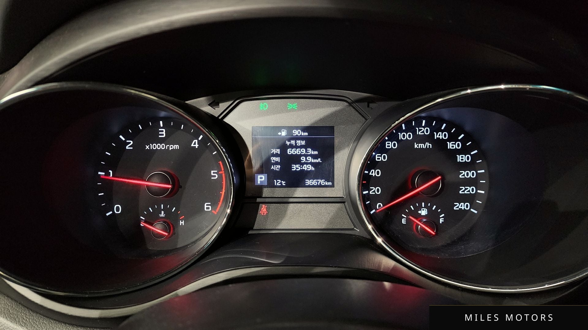 Kia Canival 2020 — миниатюра 11