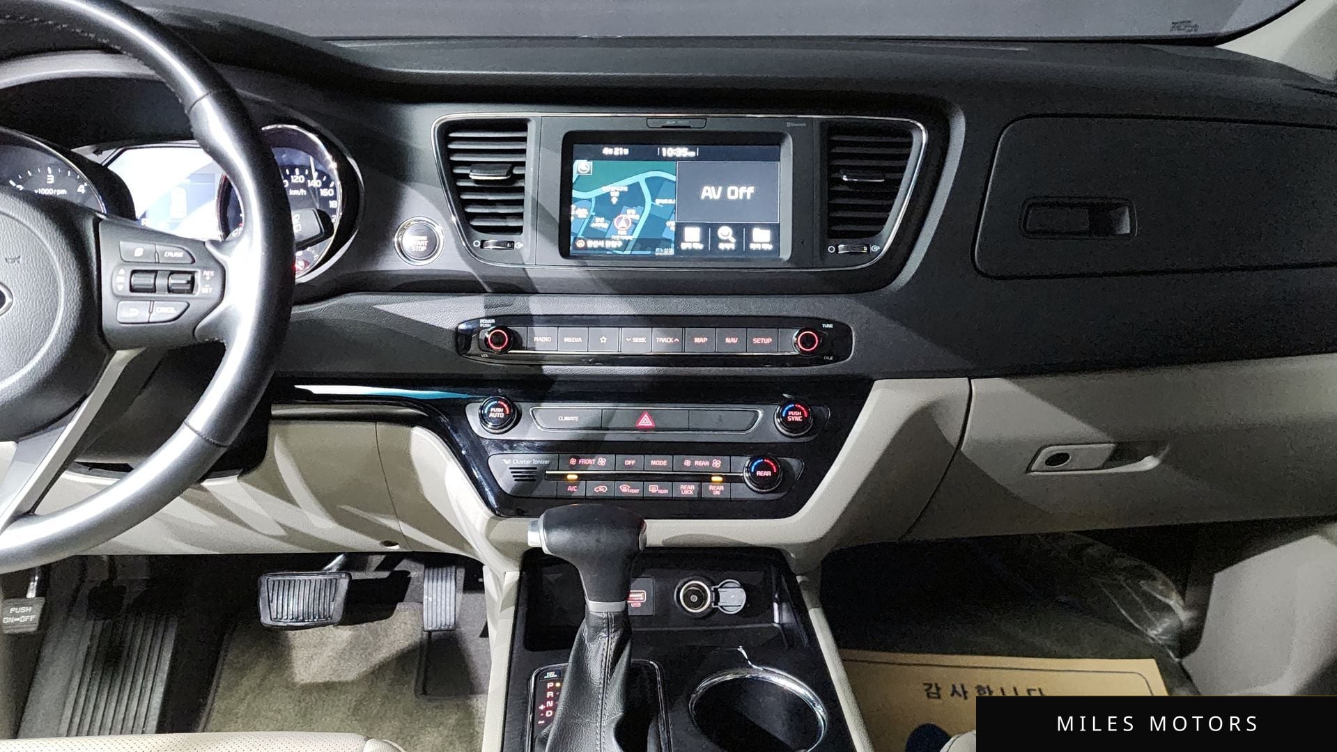 Kia Canival 2020 — миниатюра 20