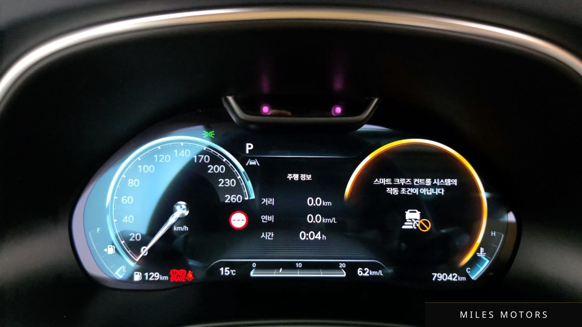 Genesis GV80 2023 — миниатюра 8