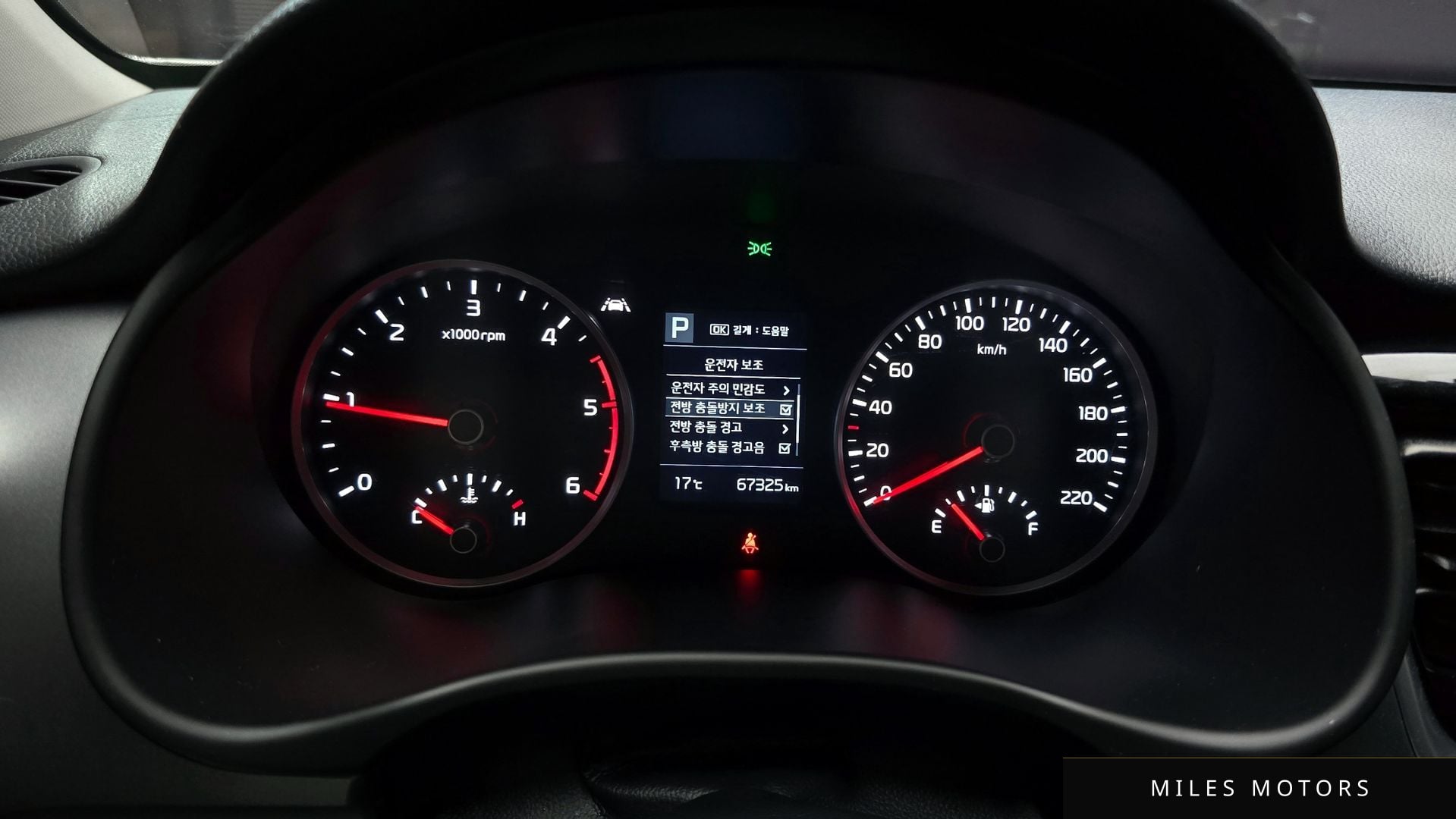 Kia Stonic 2018 — миниатюра 11