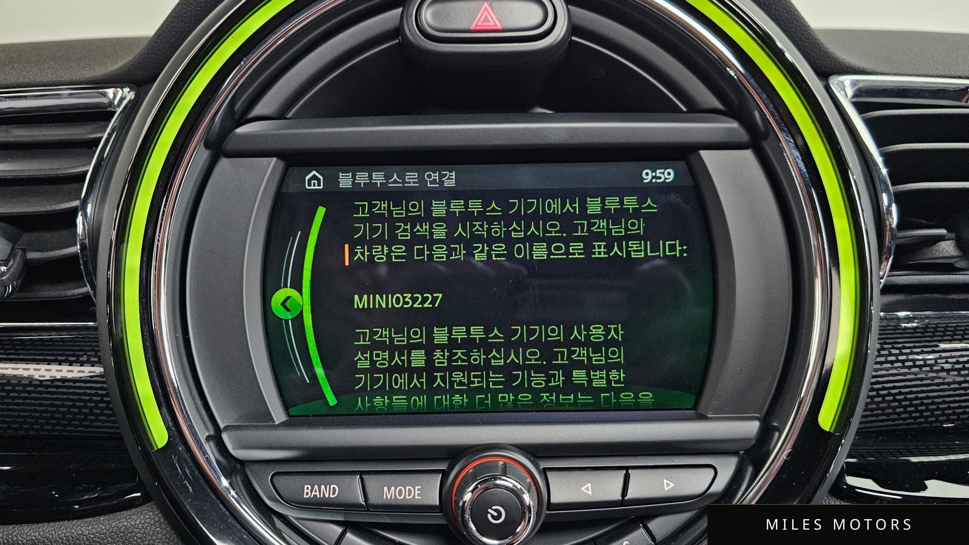 MINI 쿠퍼 클럽맨 2018 — миниатюра 23