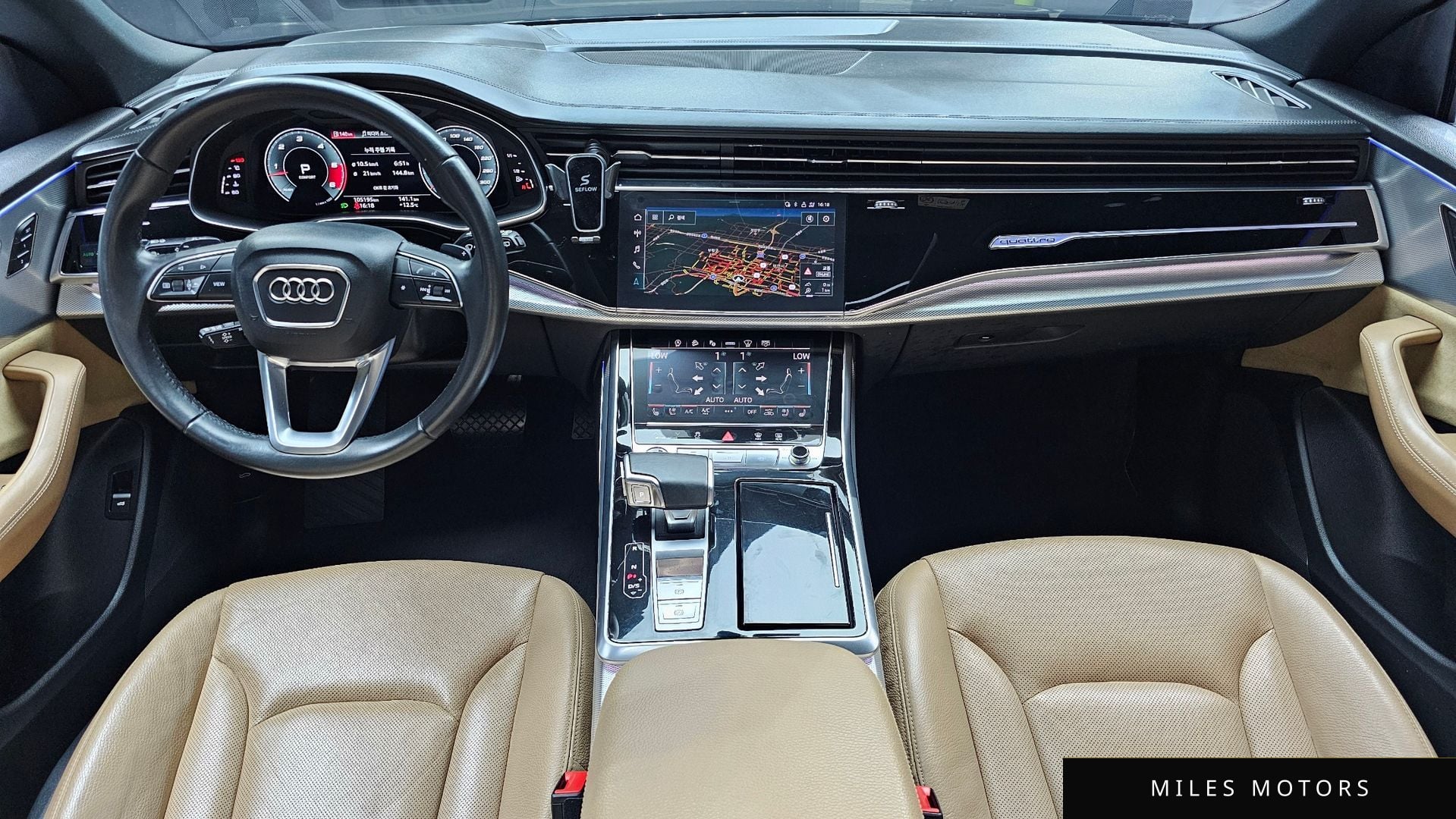 Audi Q8 (4M) 2021 — миниатюра 7