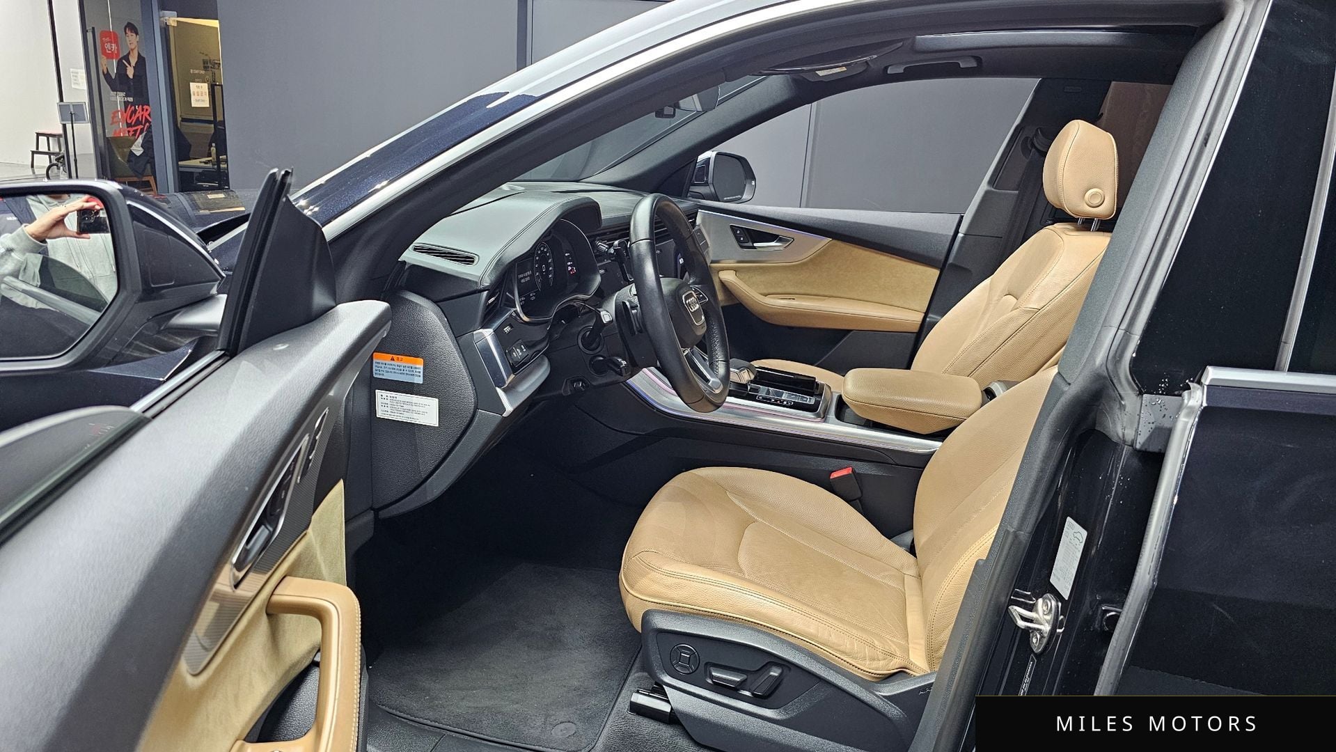 Audi Q8 (4M) 2021 — миниатюра 10
