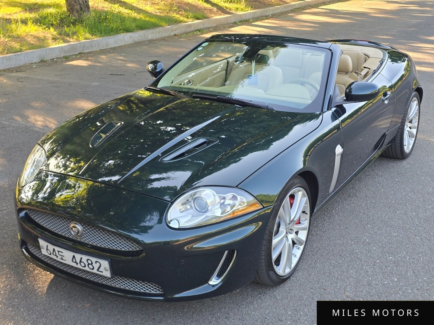Jaguar XKR 2008 — миниатюра 2