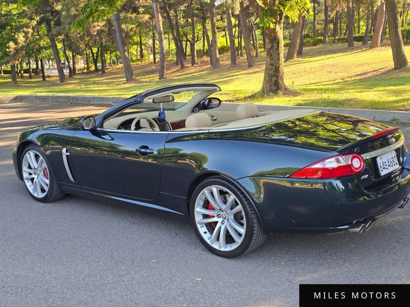 Jaguar XKR 2008 — миниатюра 8
