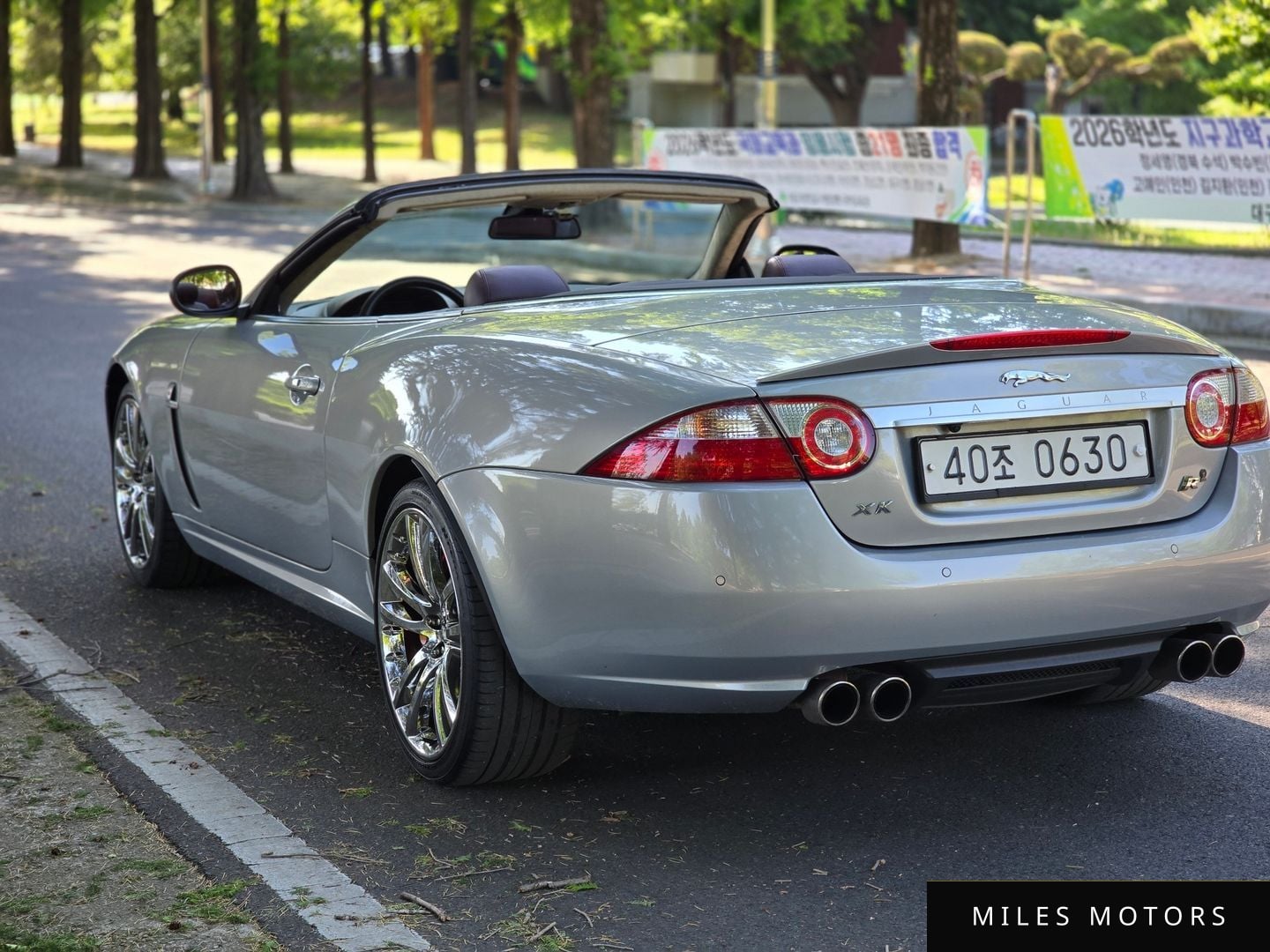Jaguar XKR 2008 — миниатюра 4