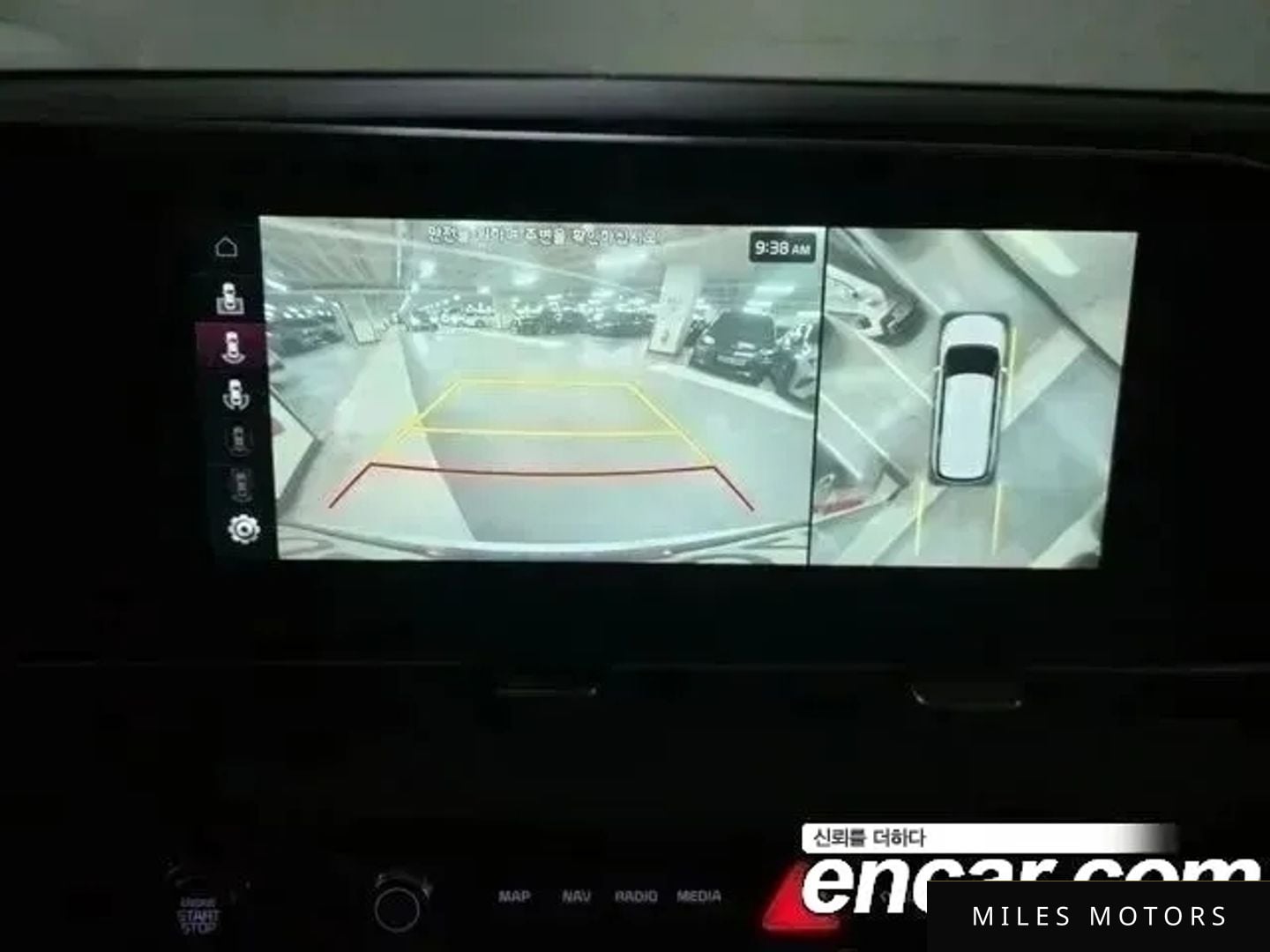 Kia 카니발 2021 — миниатюра 13