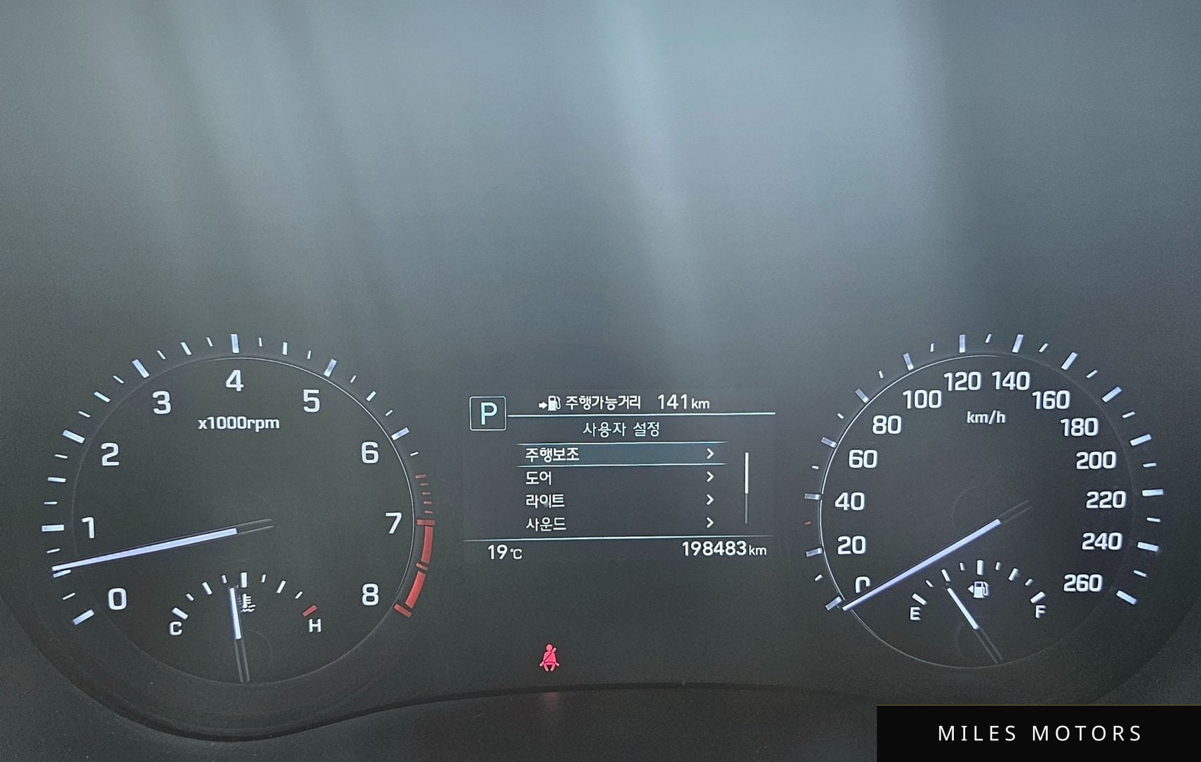 Genesis G80 2017 — миниатюра 8