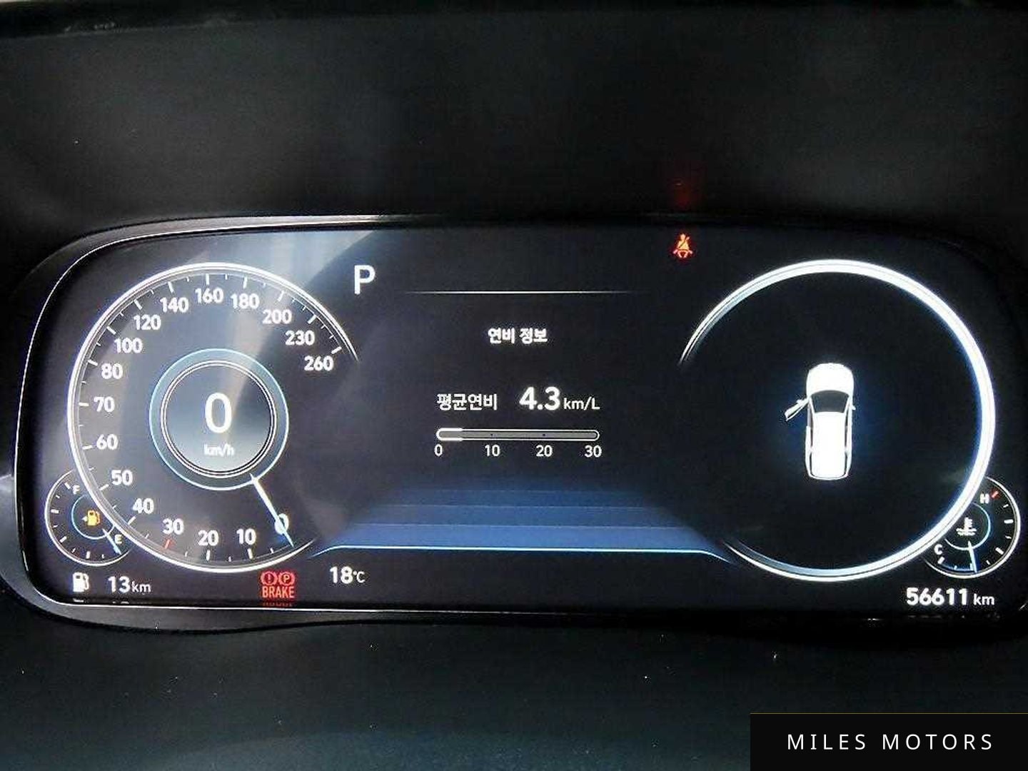 Hyundai 팰리세이드 2021 — миниатюра 9