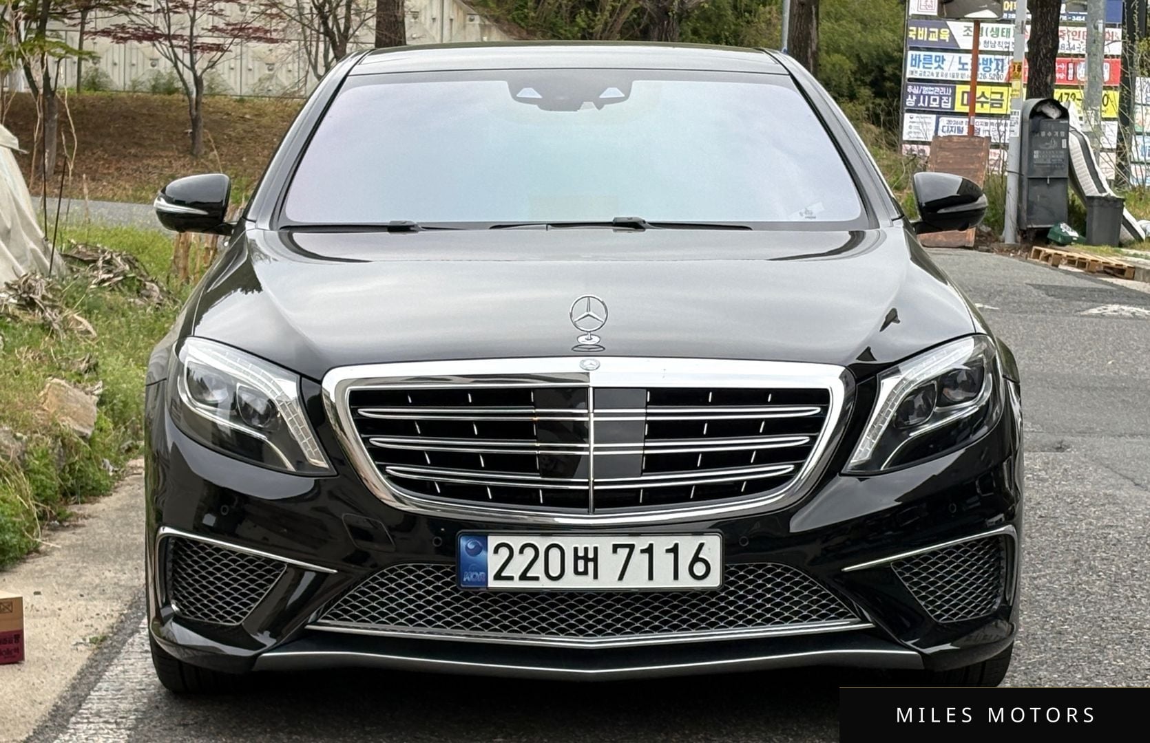 Mercedes-Benz S-Class W222 2014 — фото 1 из 12