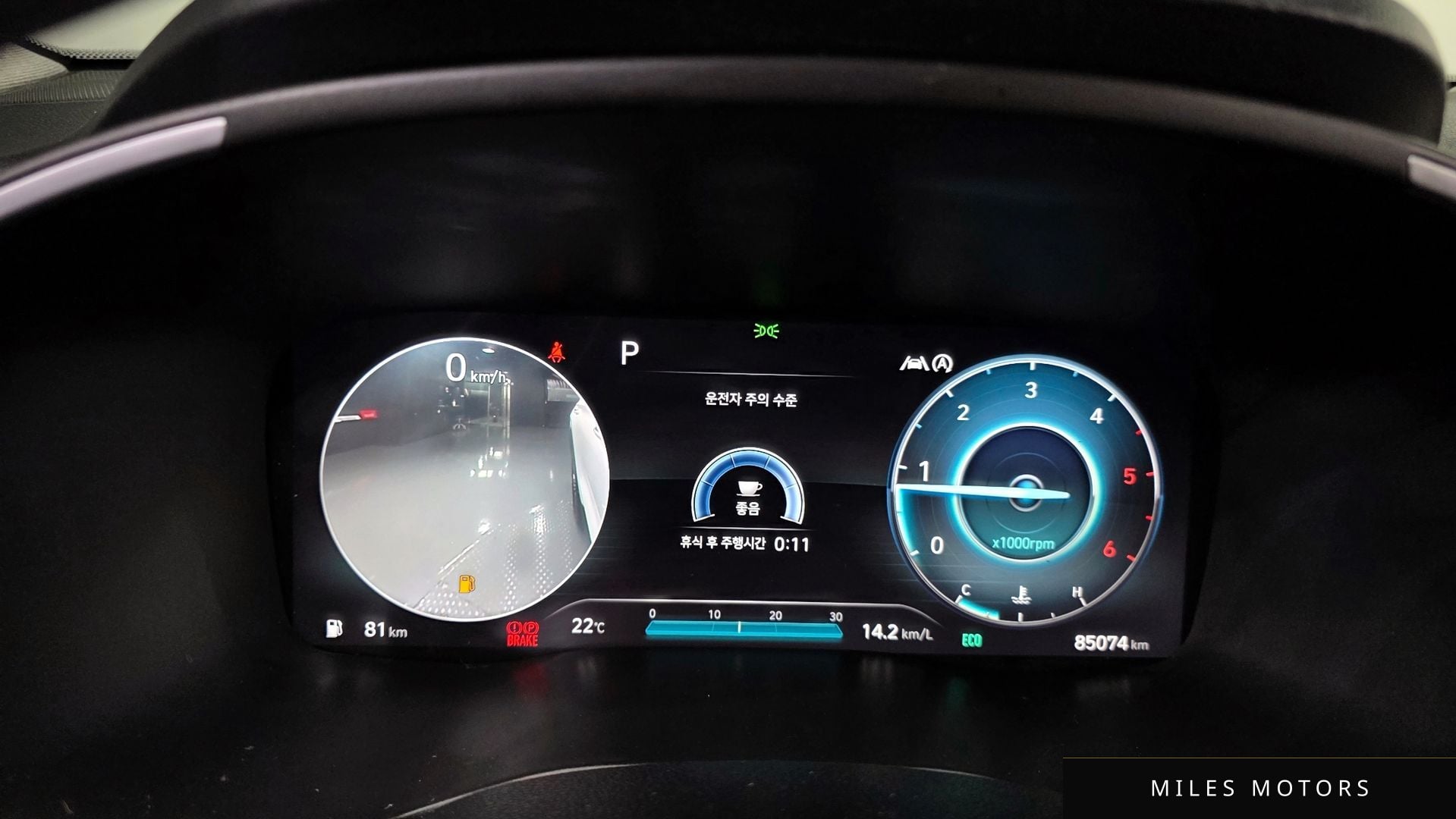 Hyundai Santafe 2022 — миниатюра 11