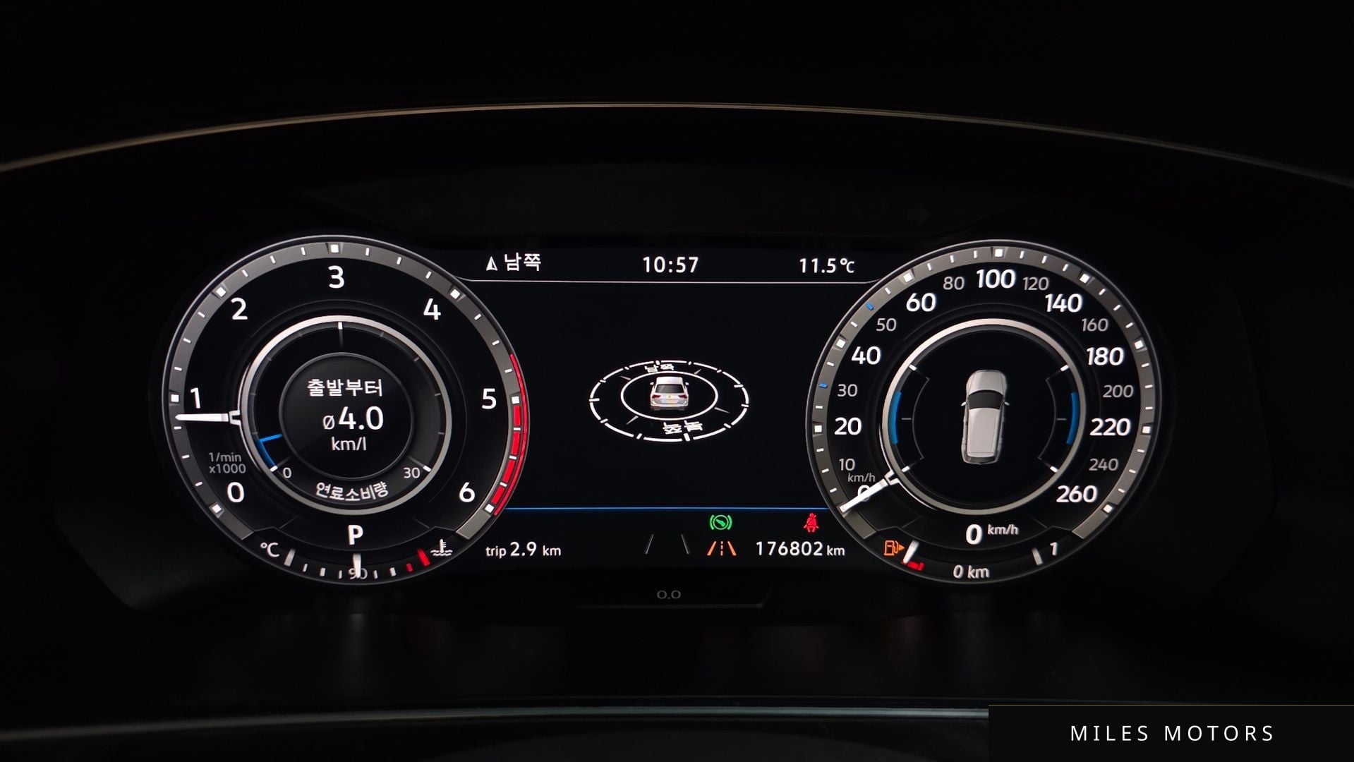 Volkswagen Tiguan 2018 — миниатюра 8