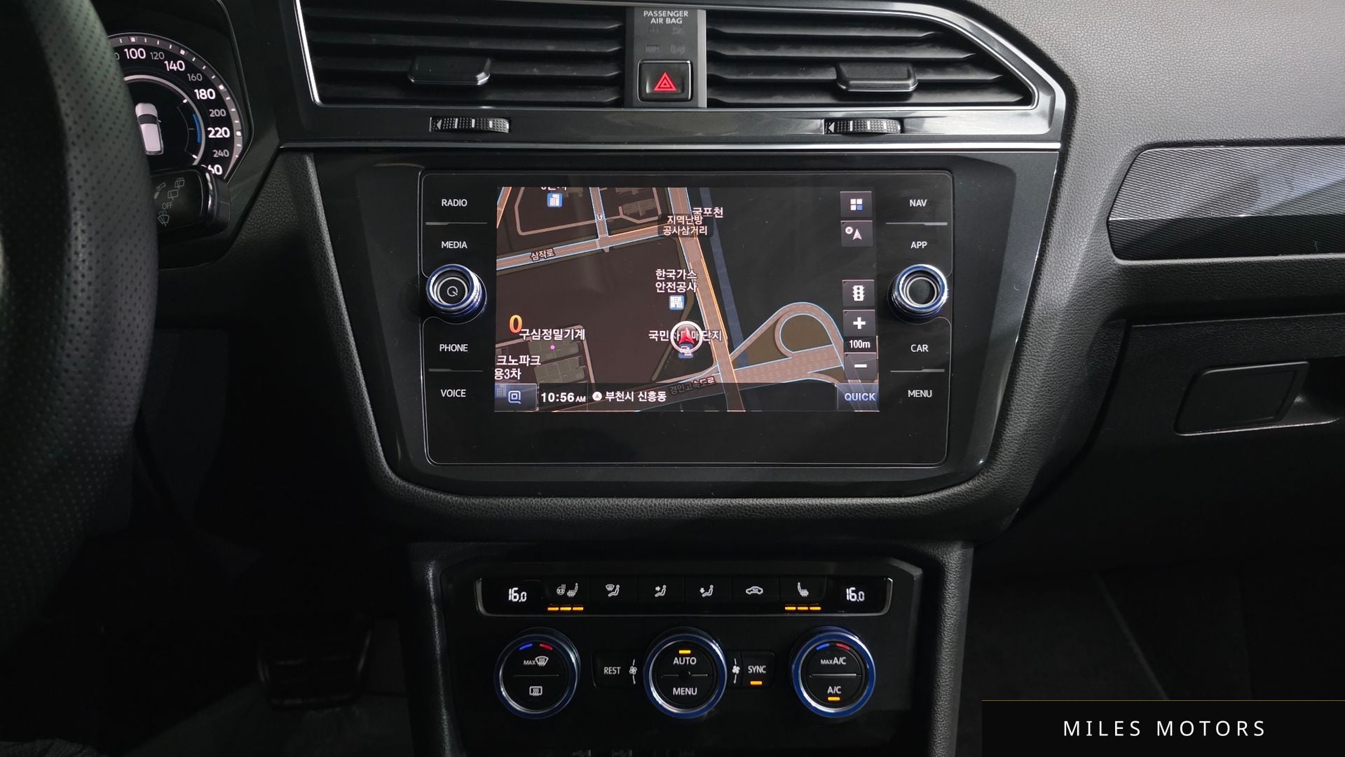 Volkswagen Tiguan 2018 — миниатюра 13