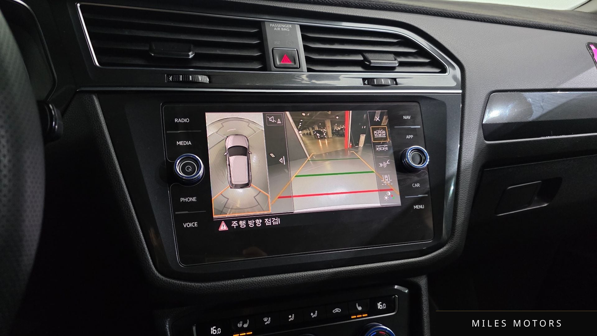 Volkswagen Tiguan 2018 — миниатюра 14