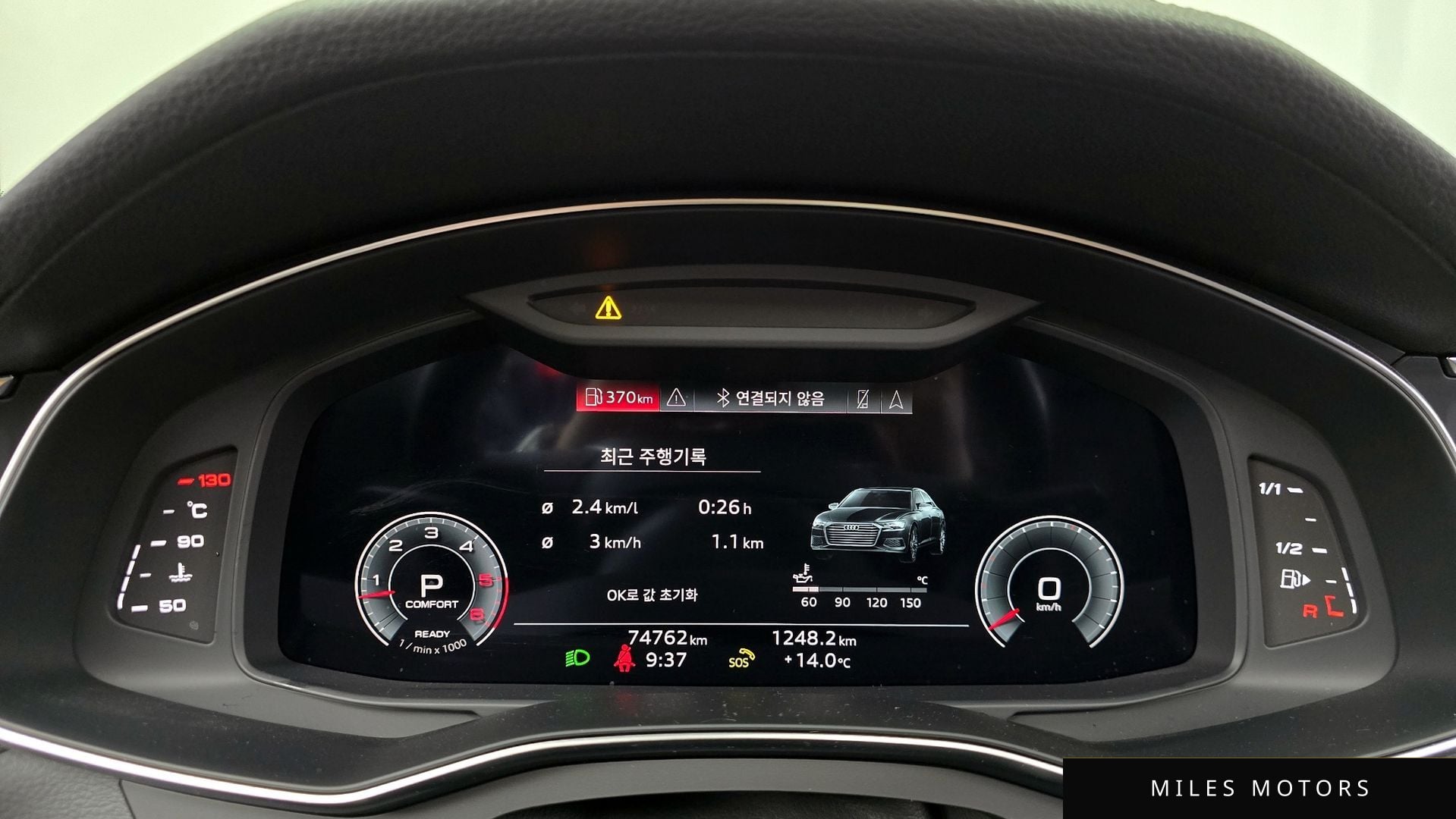 Audi A6 (C8) 2021 — миниатюра 8
