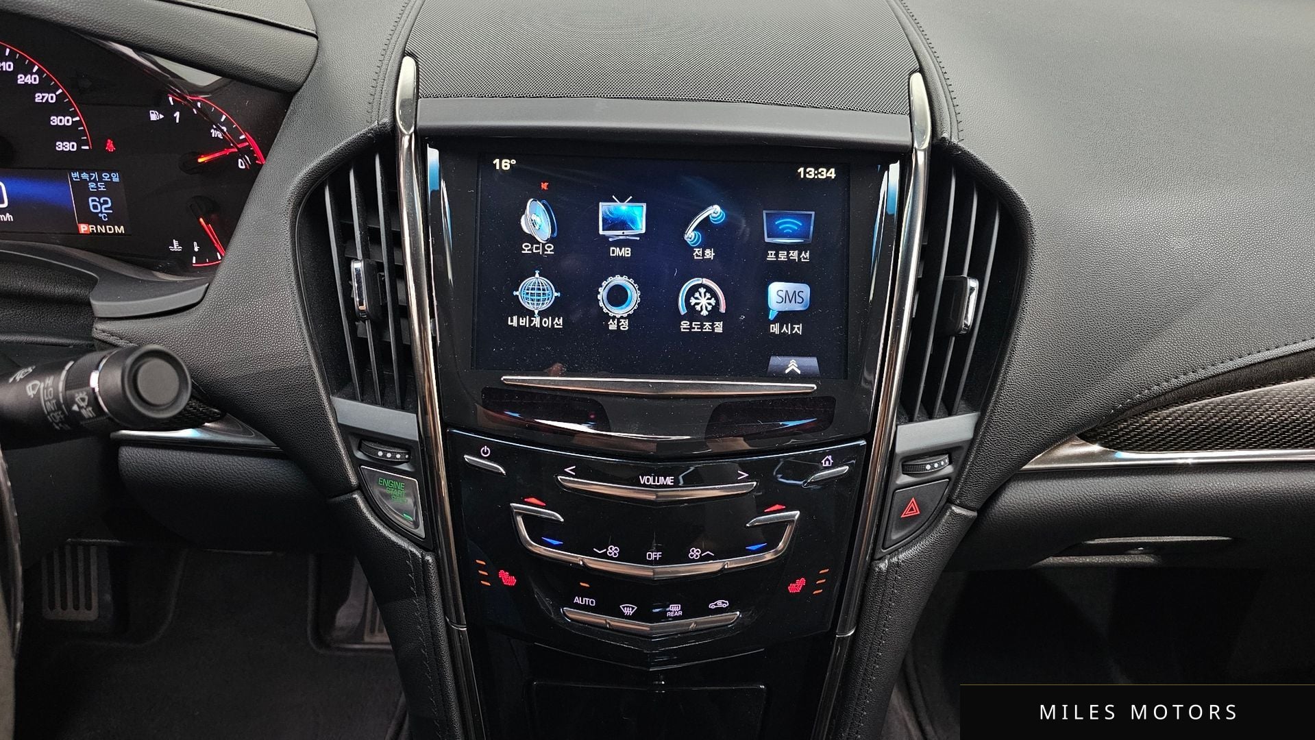 Cadillac ATS-V 2016 — миниатюра 14