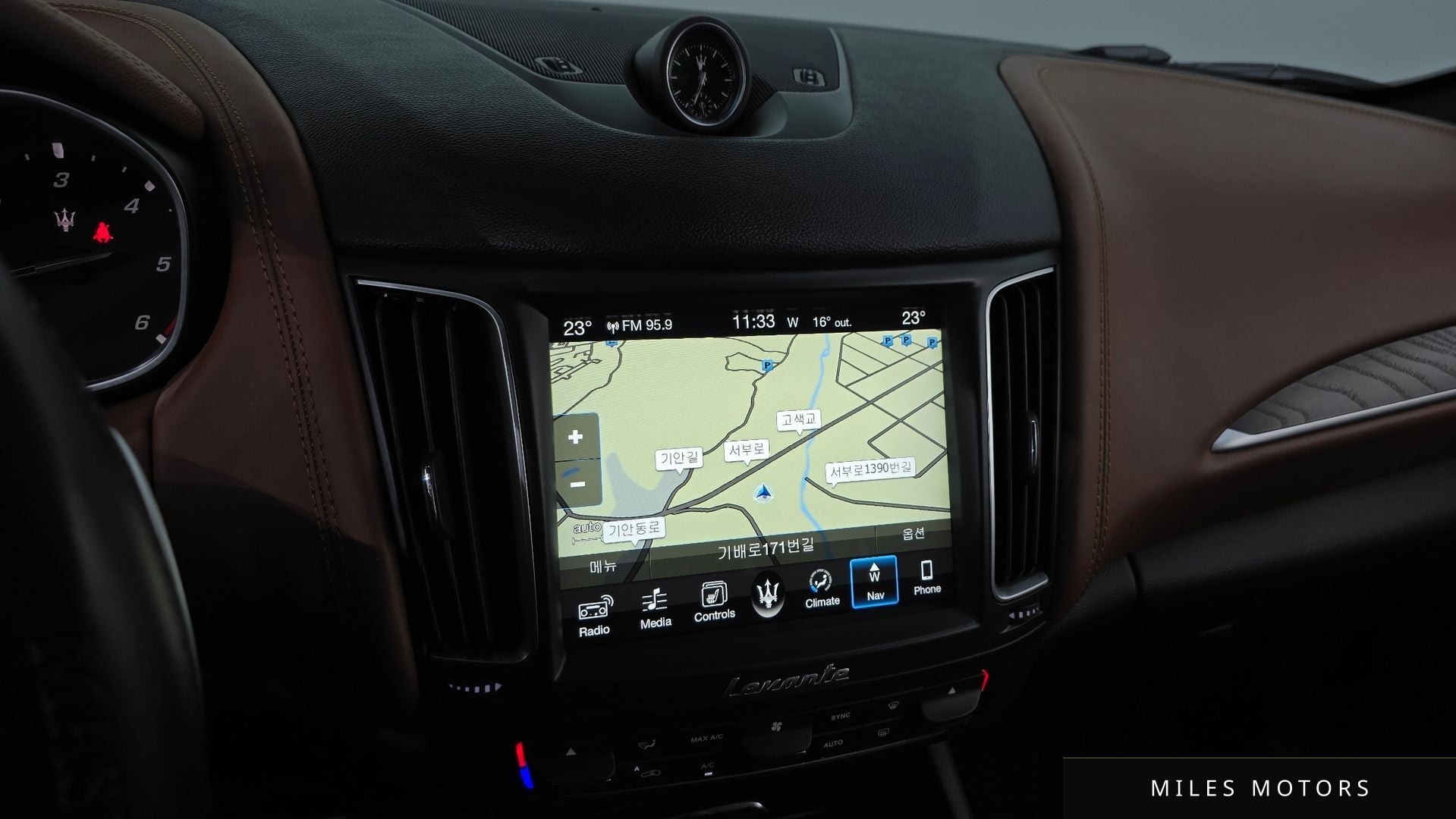 Maserati Levante 2017 — миниатюра 14