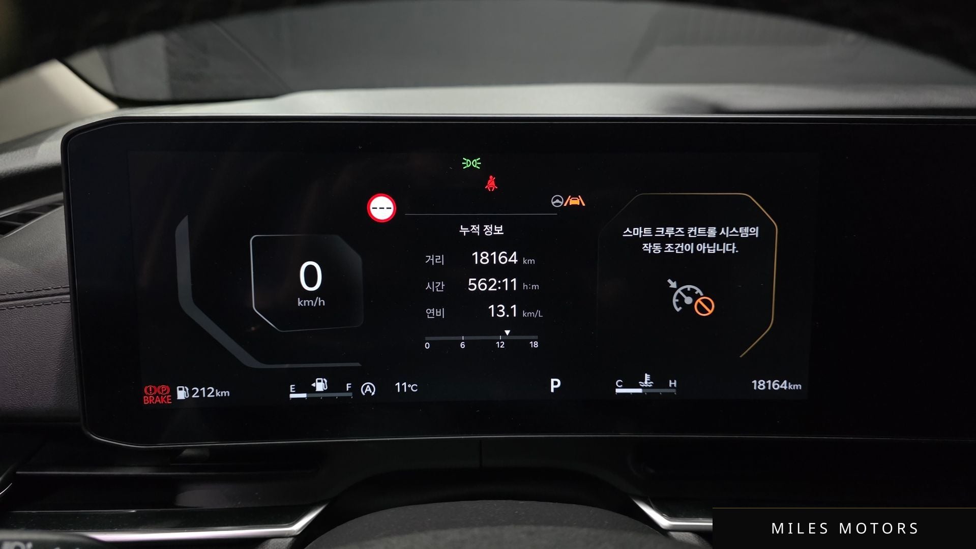 Kia Canival 2025 — миниатюра 11