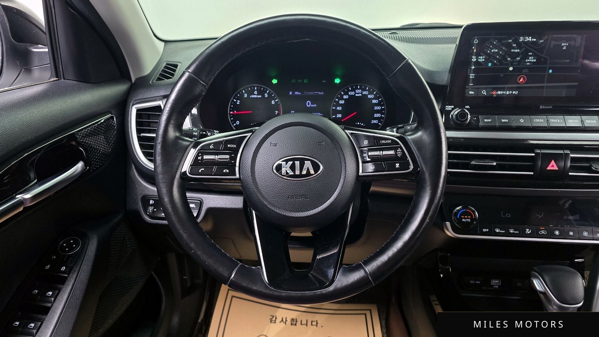 Kia Seltos 2020 — миниатюра 19