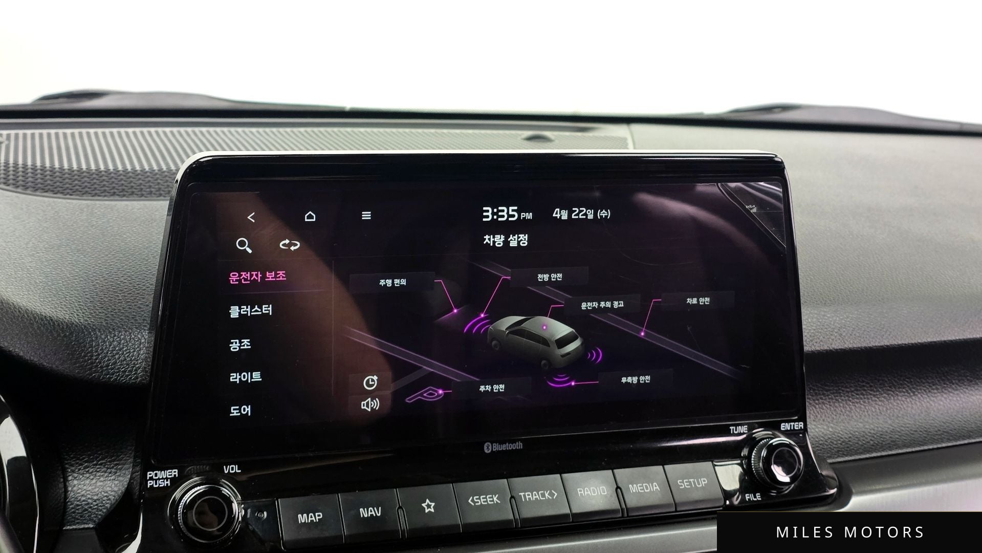 Kia Seltos 2020 — миниатюра 22