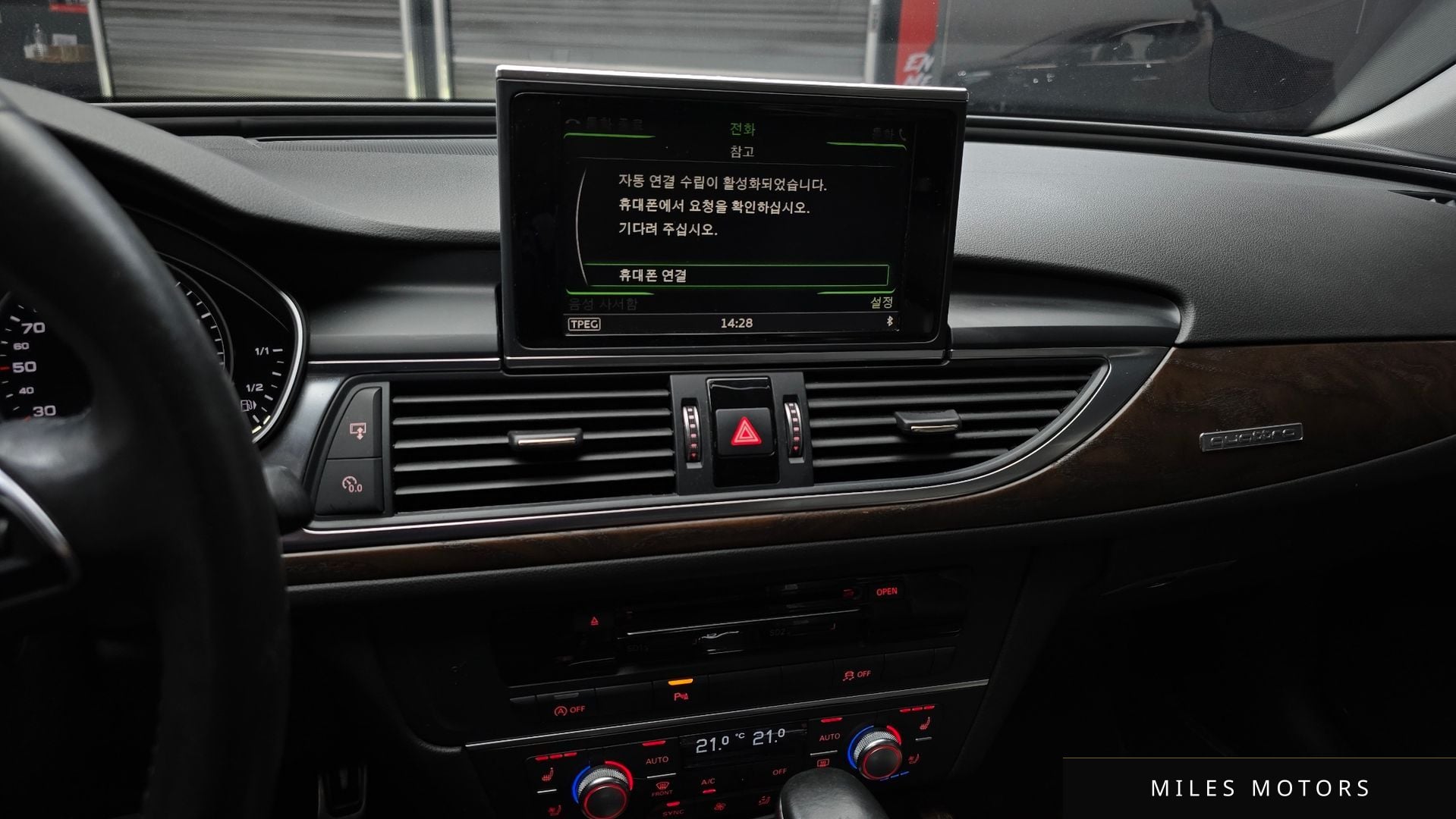 Audi A6 2016 — миниатюра 15
