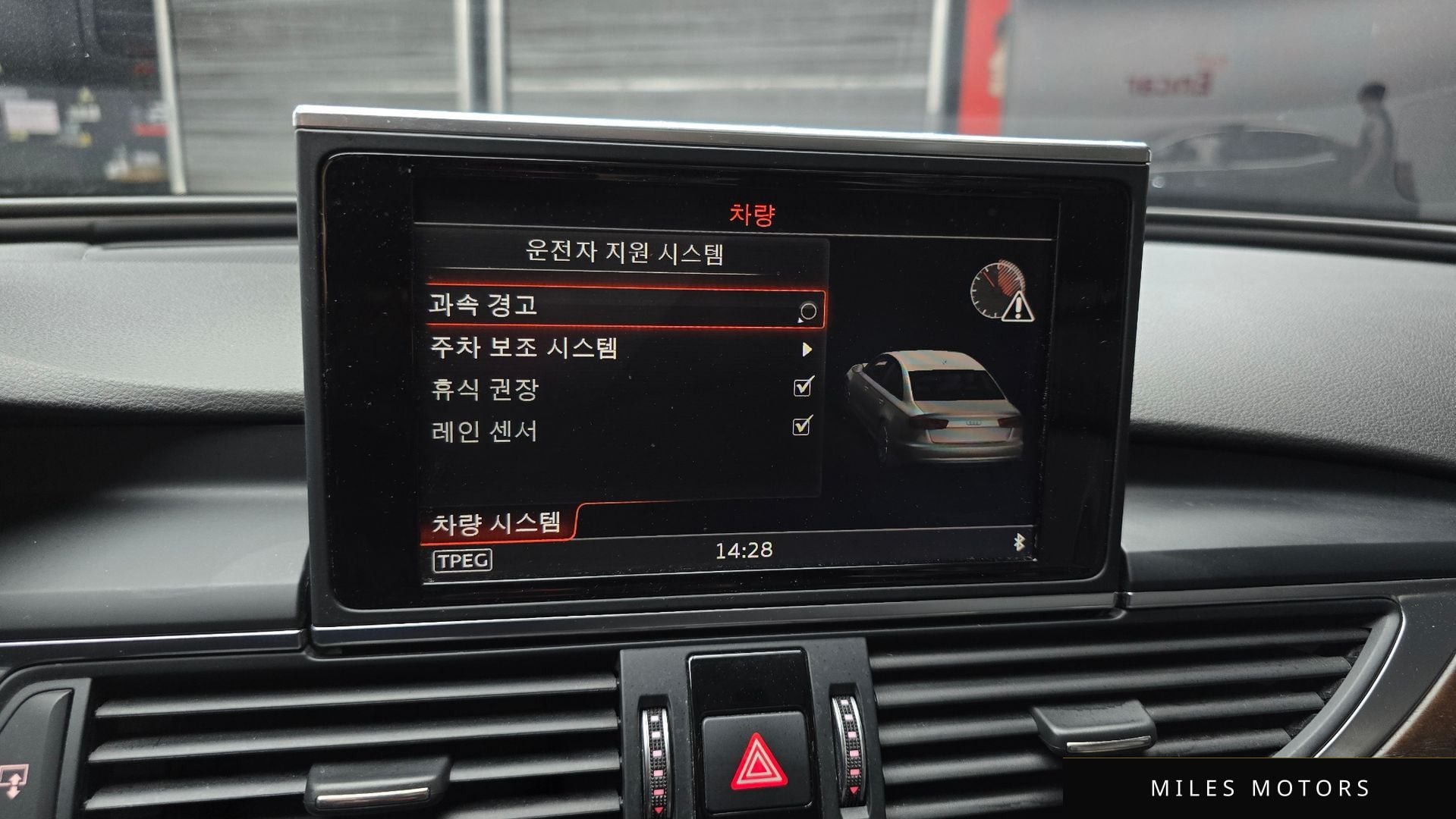 Audi A6 2016 — миниатюра 16
