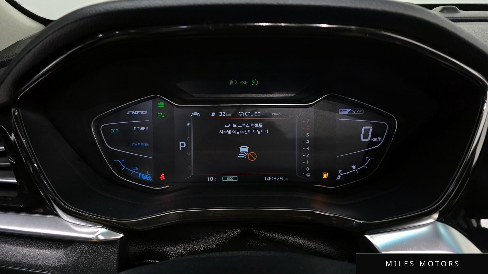 Kia Niro 2020 — миниатюра 10