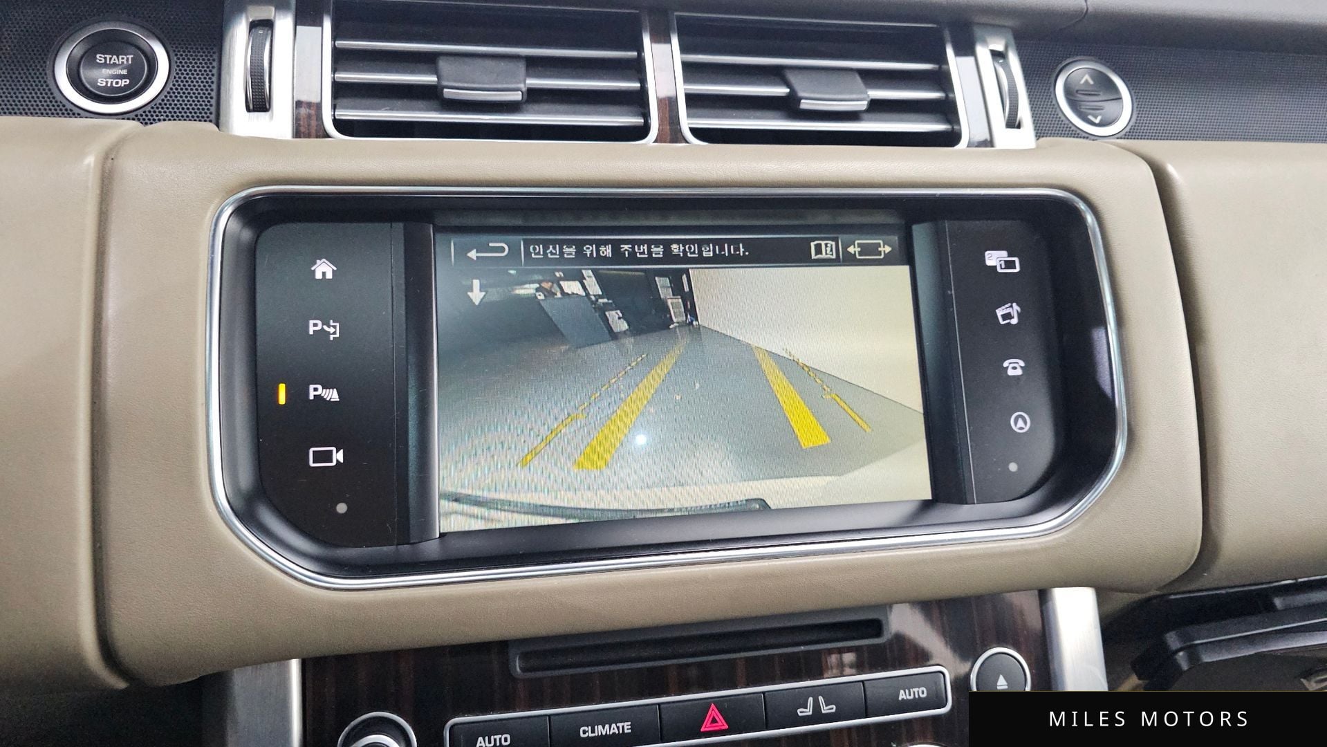 Land Rover Range Rover 2016 — миниатюра 16