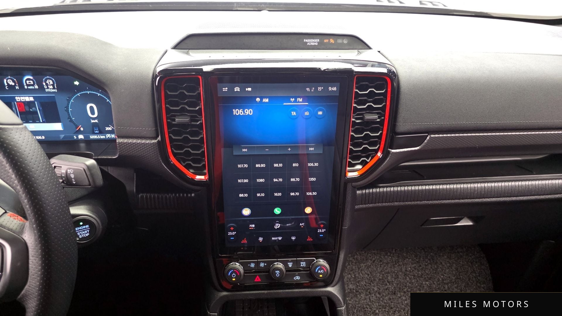 Ford Ranger 2025 — миниатюра 20
