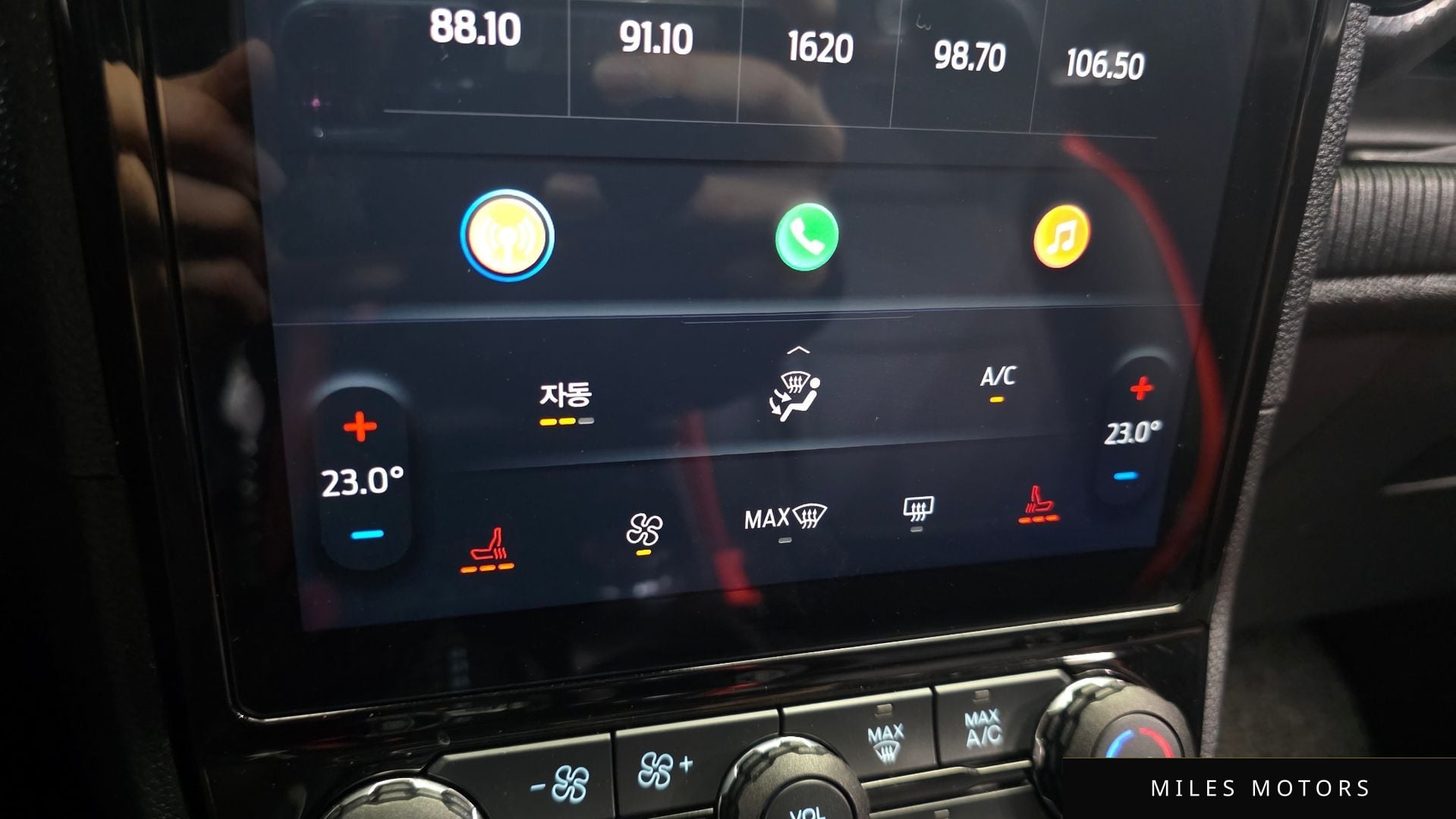 Ford Ranger 2025 — миниатюра 25