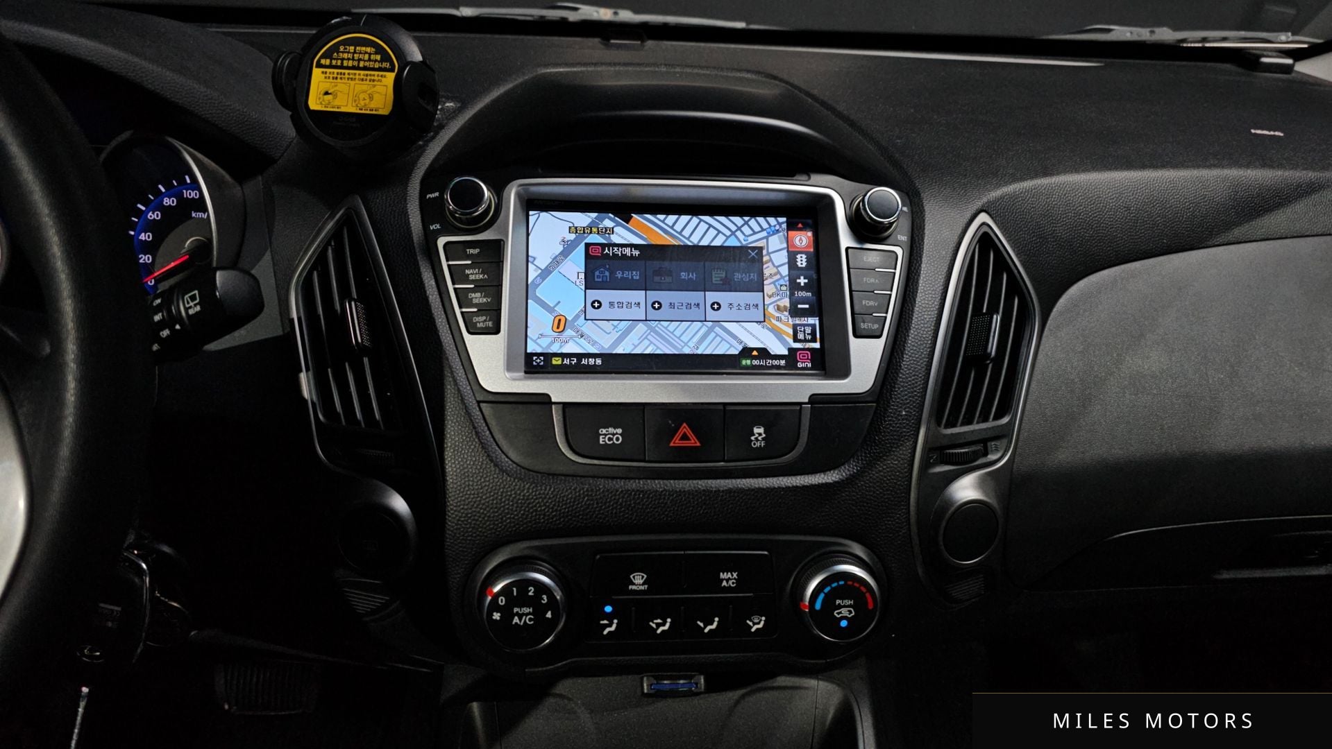 Hyundai Tucson 2015 — миниатюра 21