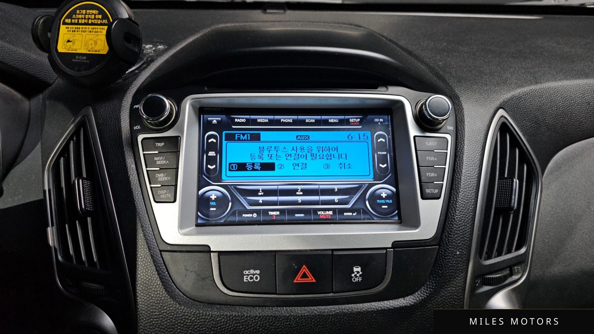 Hyundai Tucson 2015 — миниатюра 23
