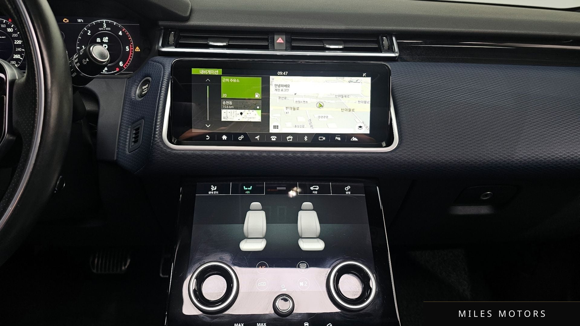 Land Rover Range Rover Velar 2018 — миниатюра 15