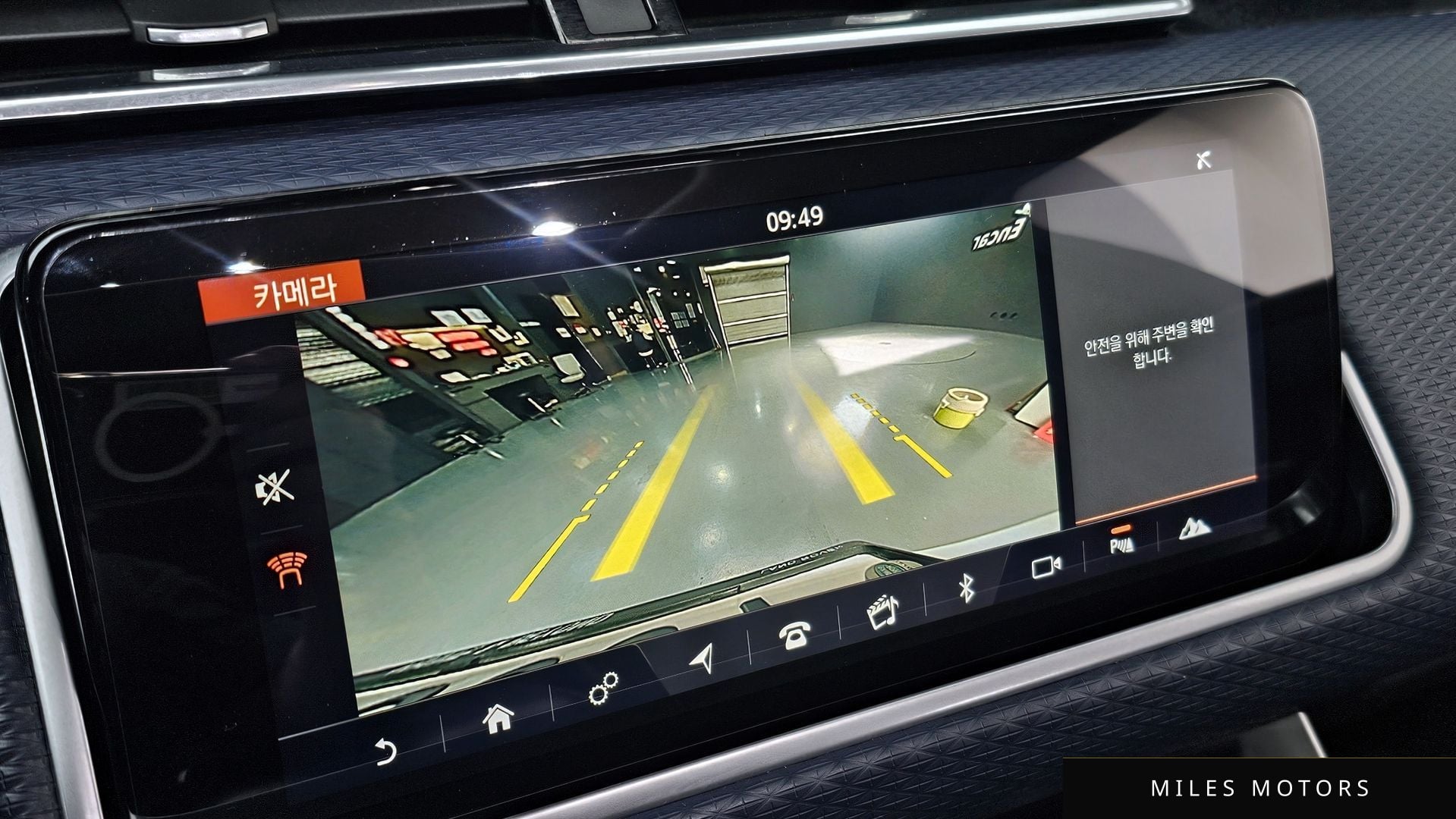 Land Rover Range Rover Velar 2018 — миниатюра 16