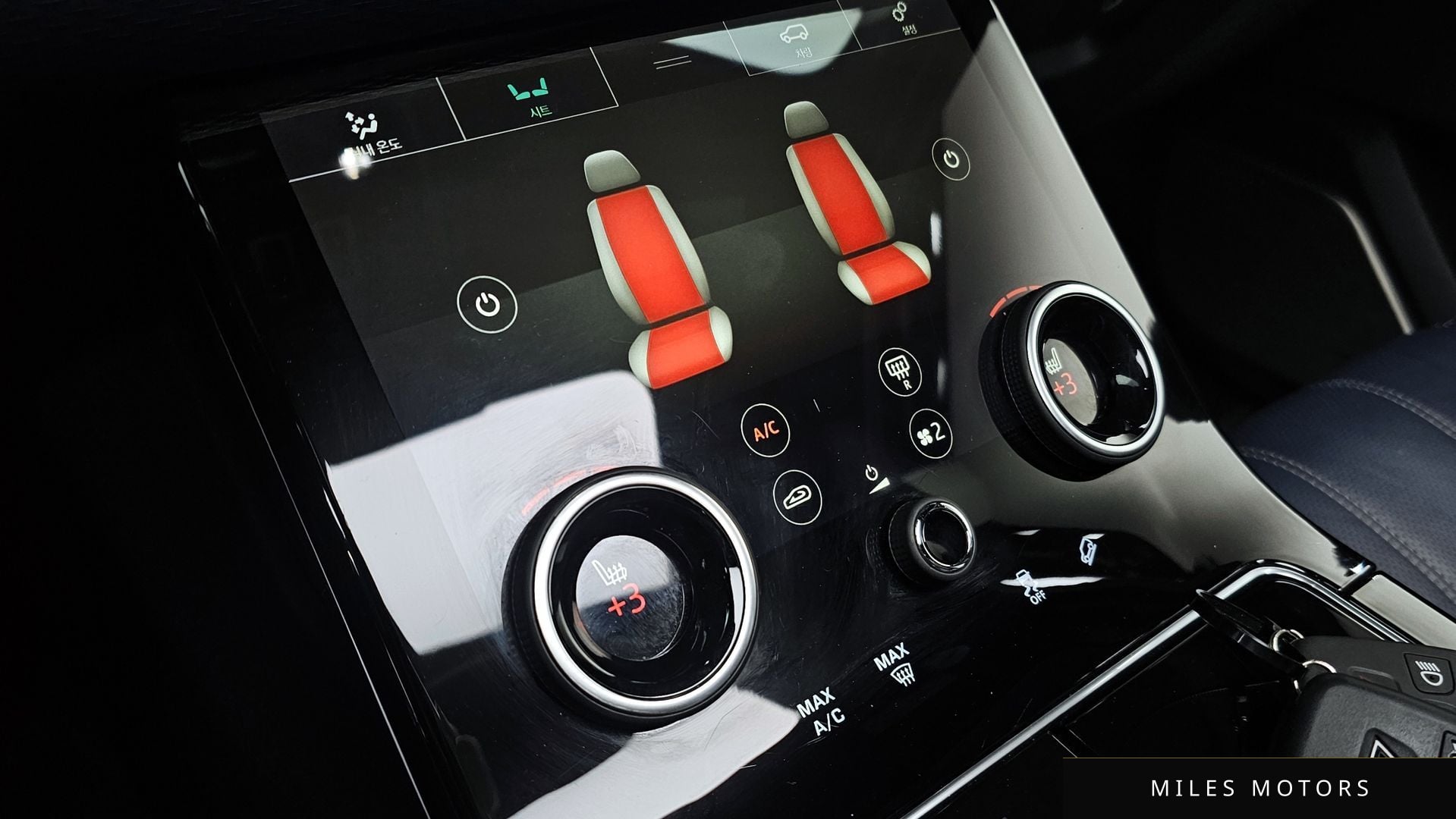 Land Rover Range Rover Velar 2018 — миниатюра 17