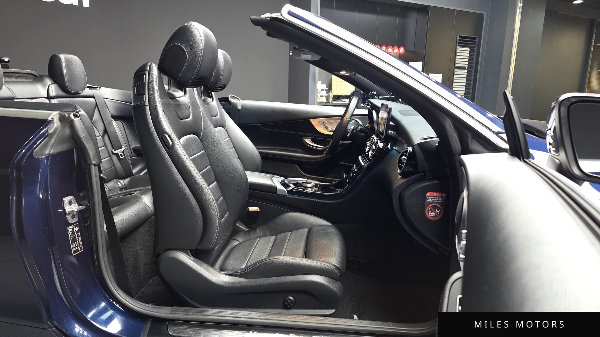 Mercedes-Benz C-Class W205 2018 — миниатюра 17