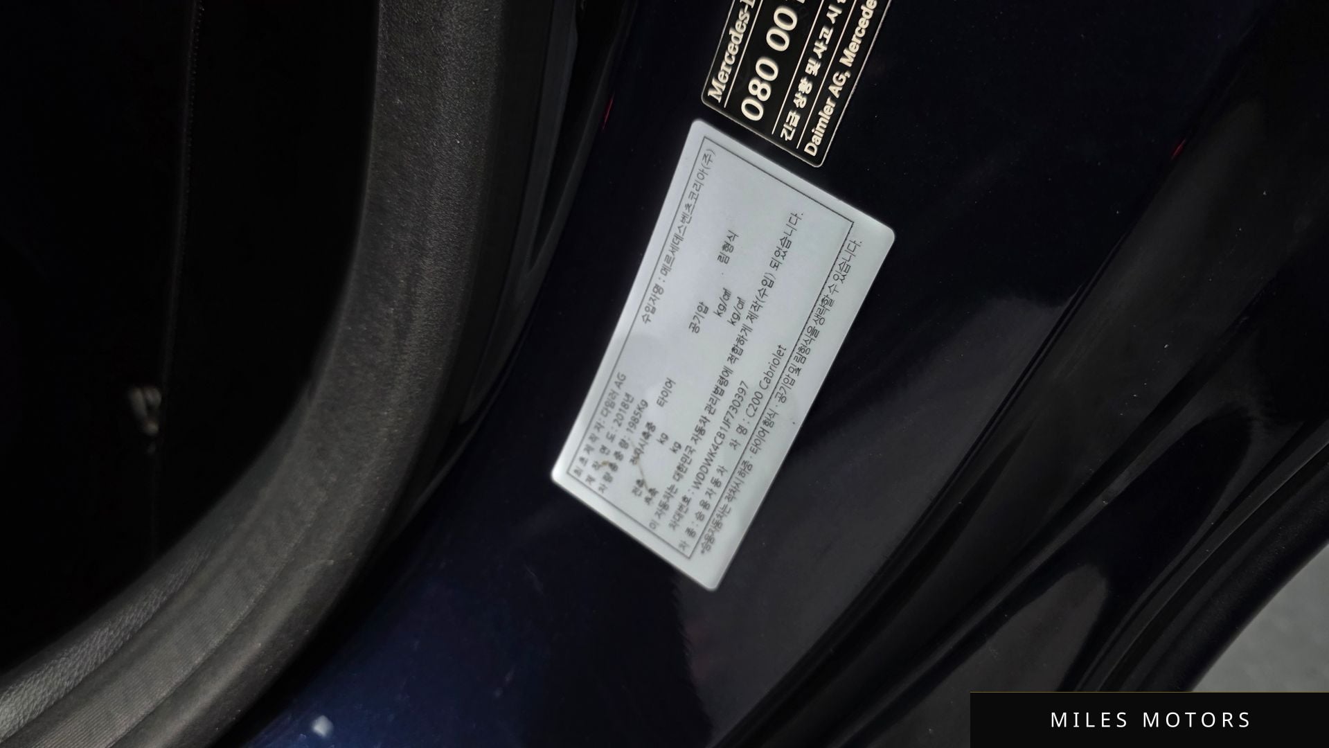 Mercedes-Benz C-Class W205 2018 — миниатюра 16