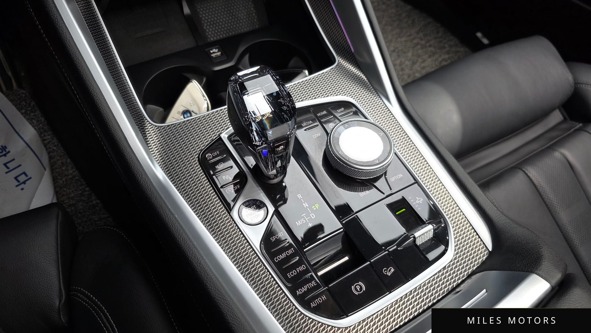 BMW X6 (G06) 2022 — миниатюра 9