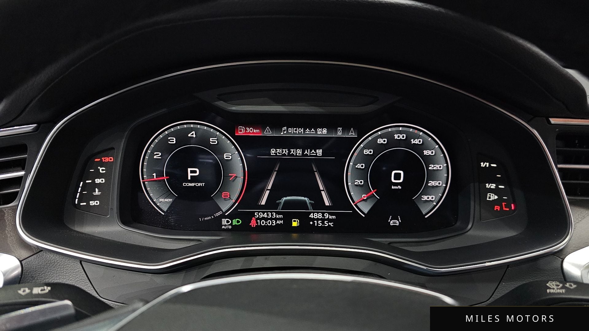 Audi A6 (C8) 2023 — миниатюра 8