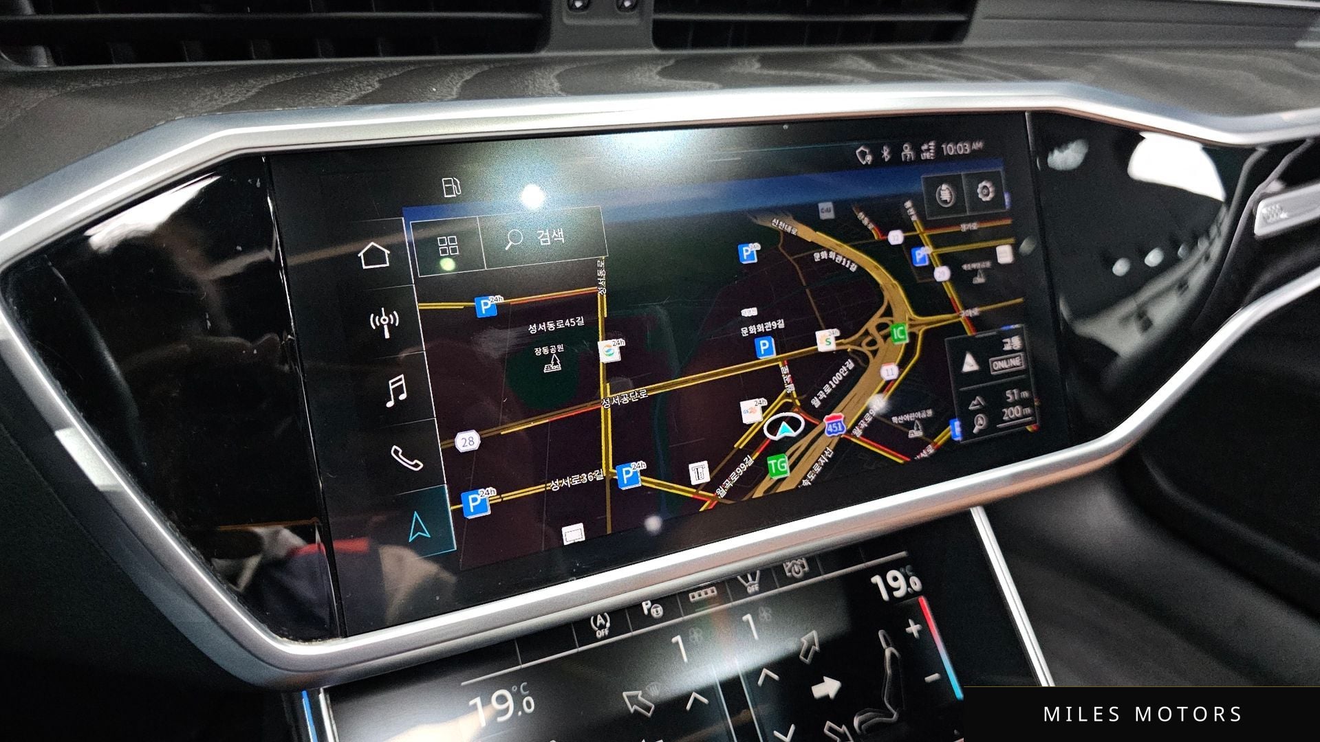 Audi A6 (C8) 2023 — миниатюра 14