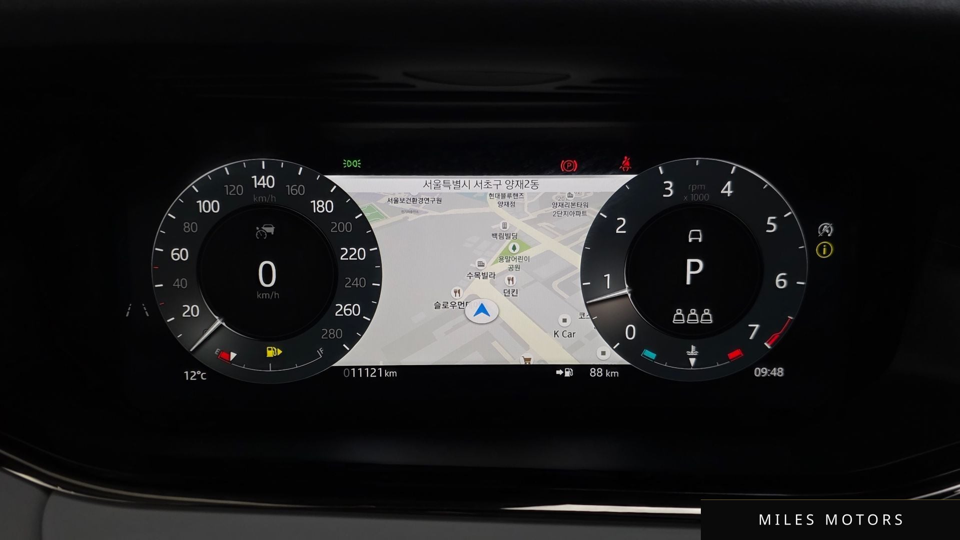 Land Rover Range Rover Evoque 2025 — миниатюра 12